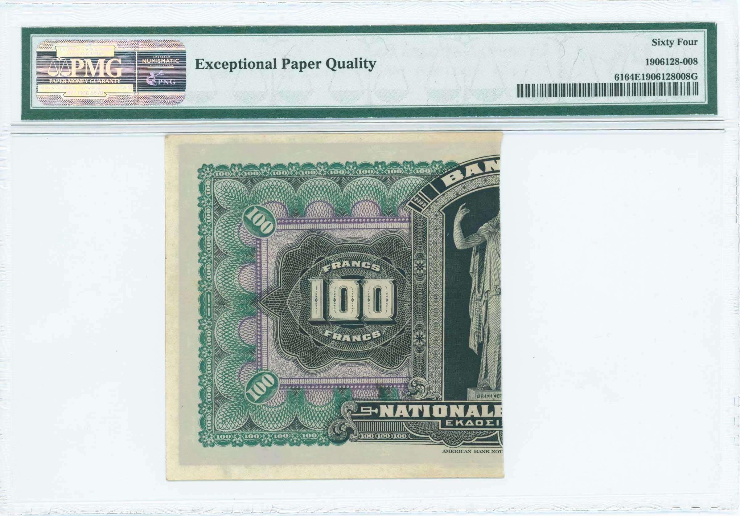 Lot 06457