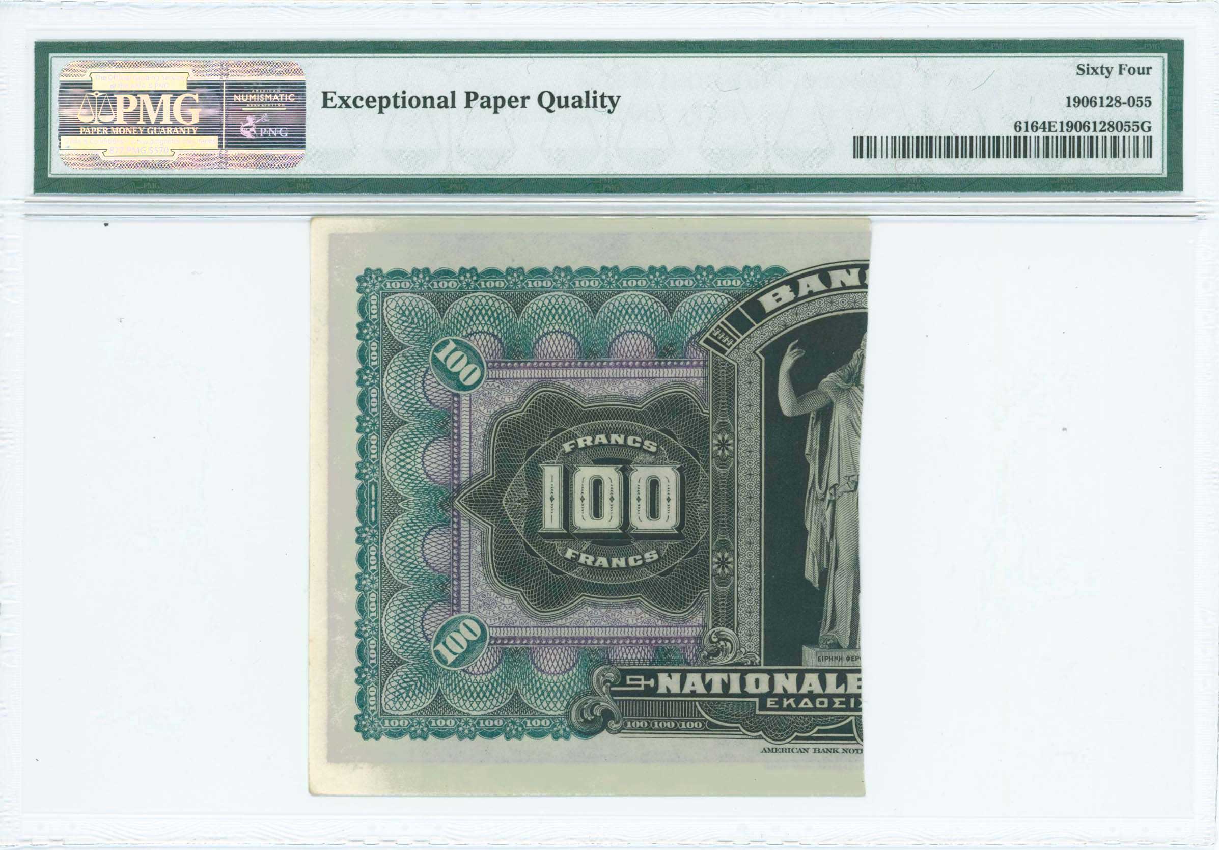 Lot 06368