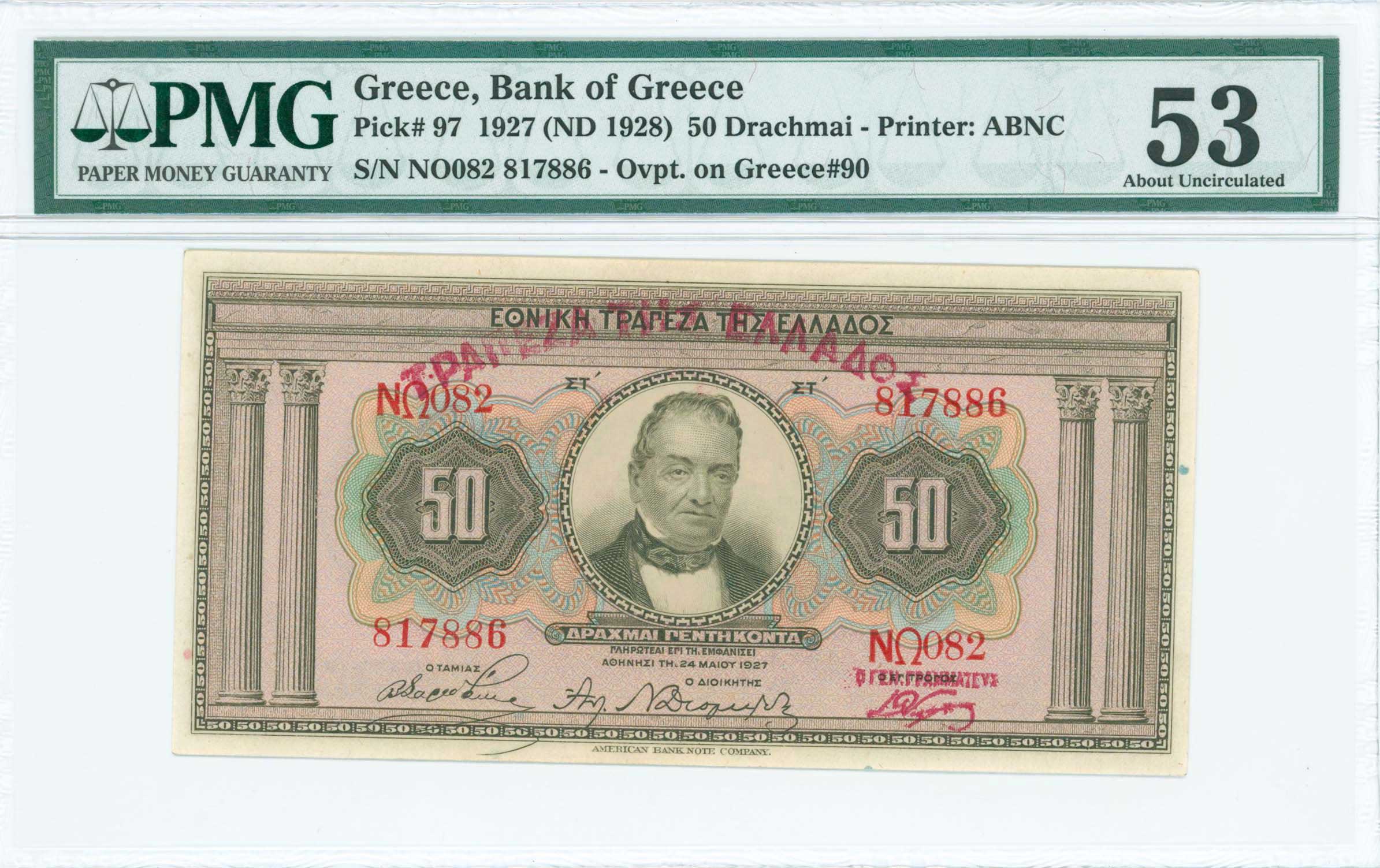 Lot 06559