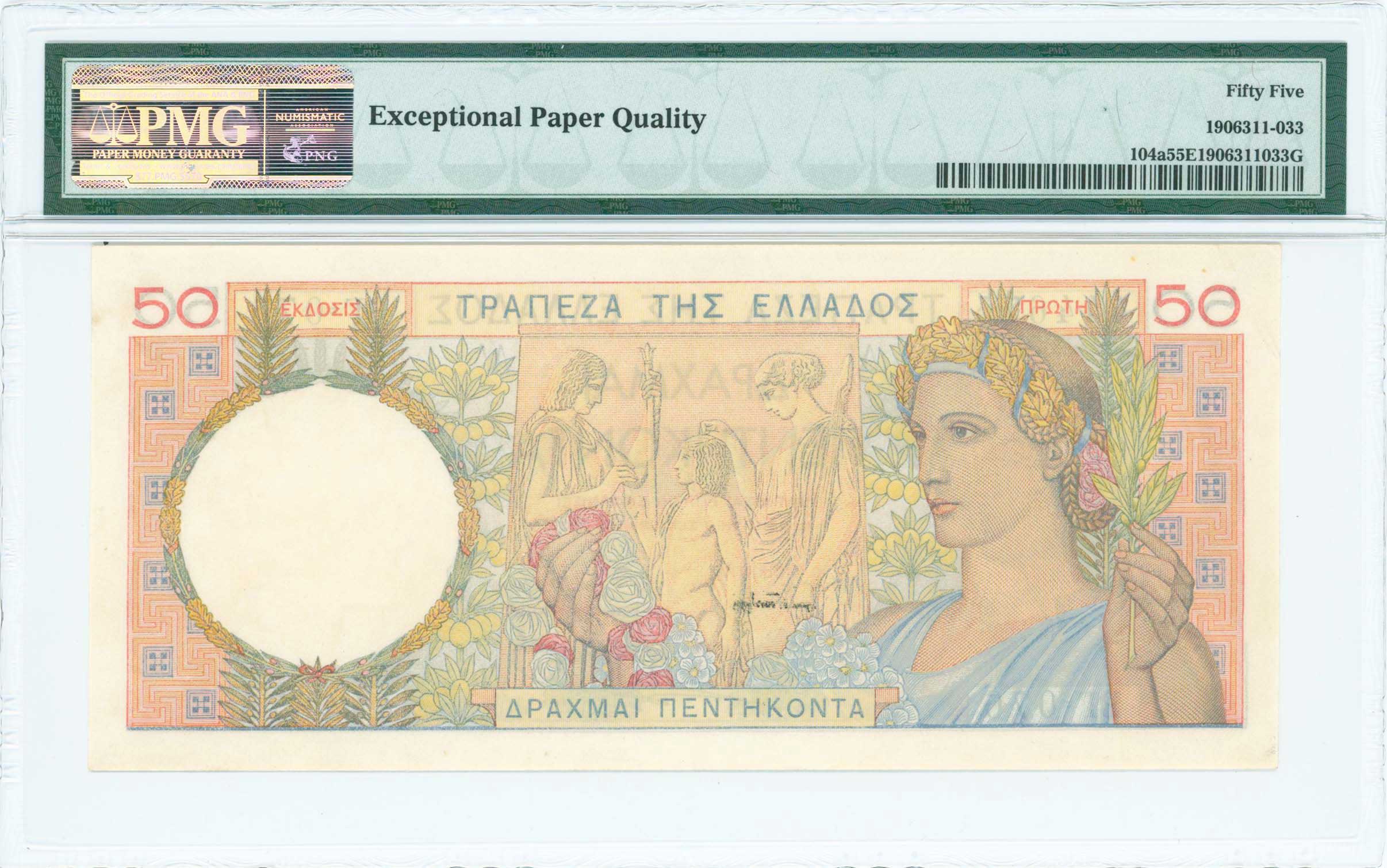 Lot 06521