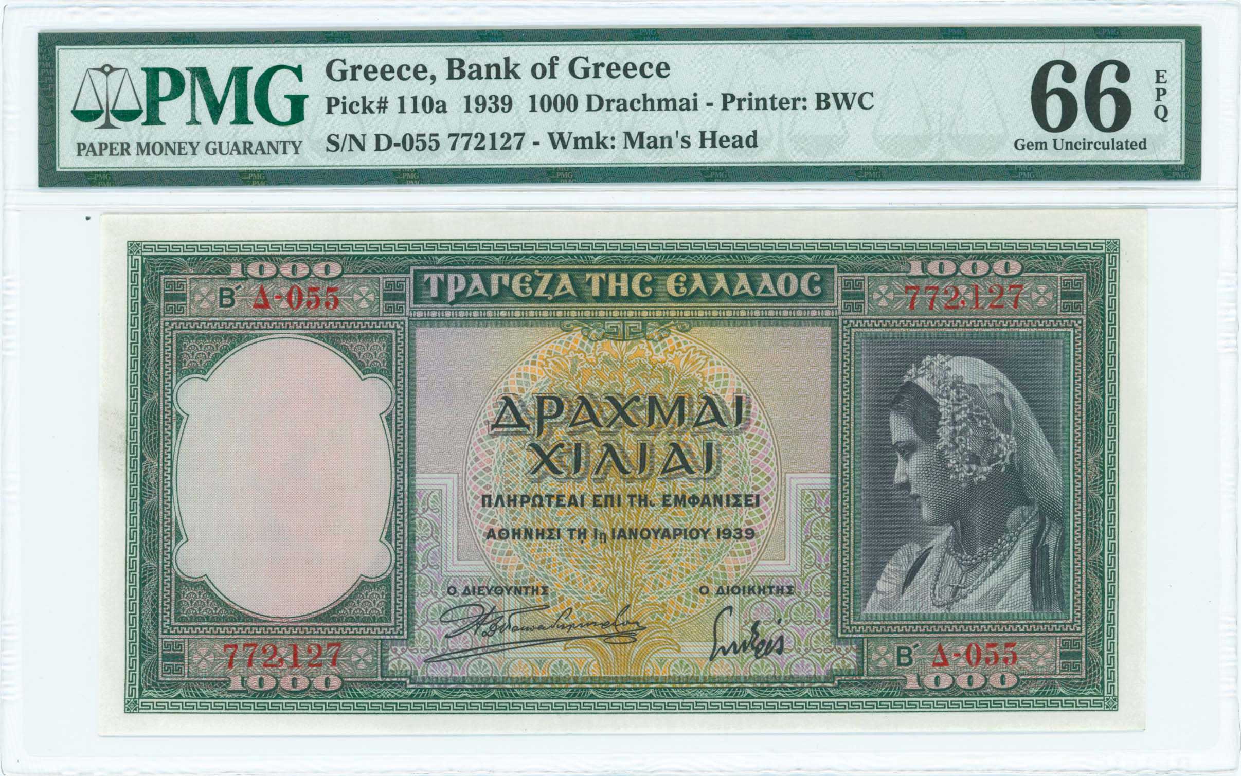 Lot 06440