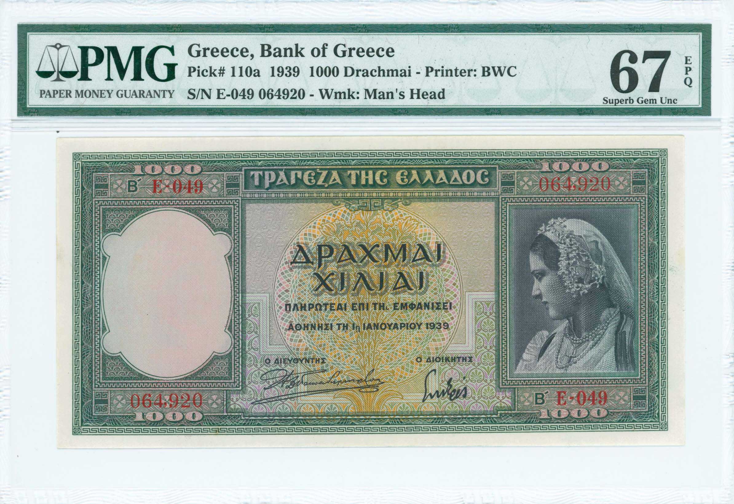 Lot 06504
