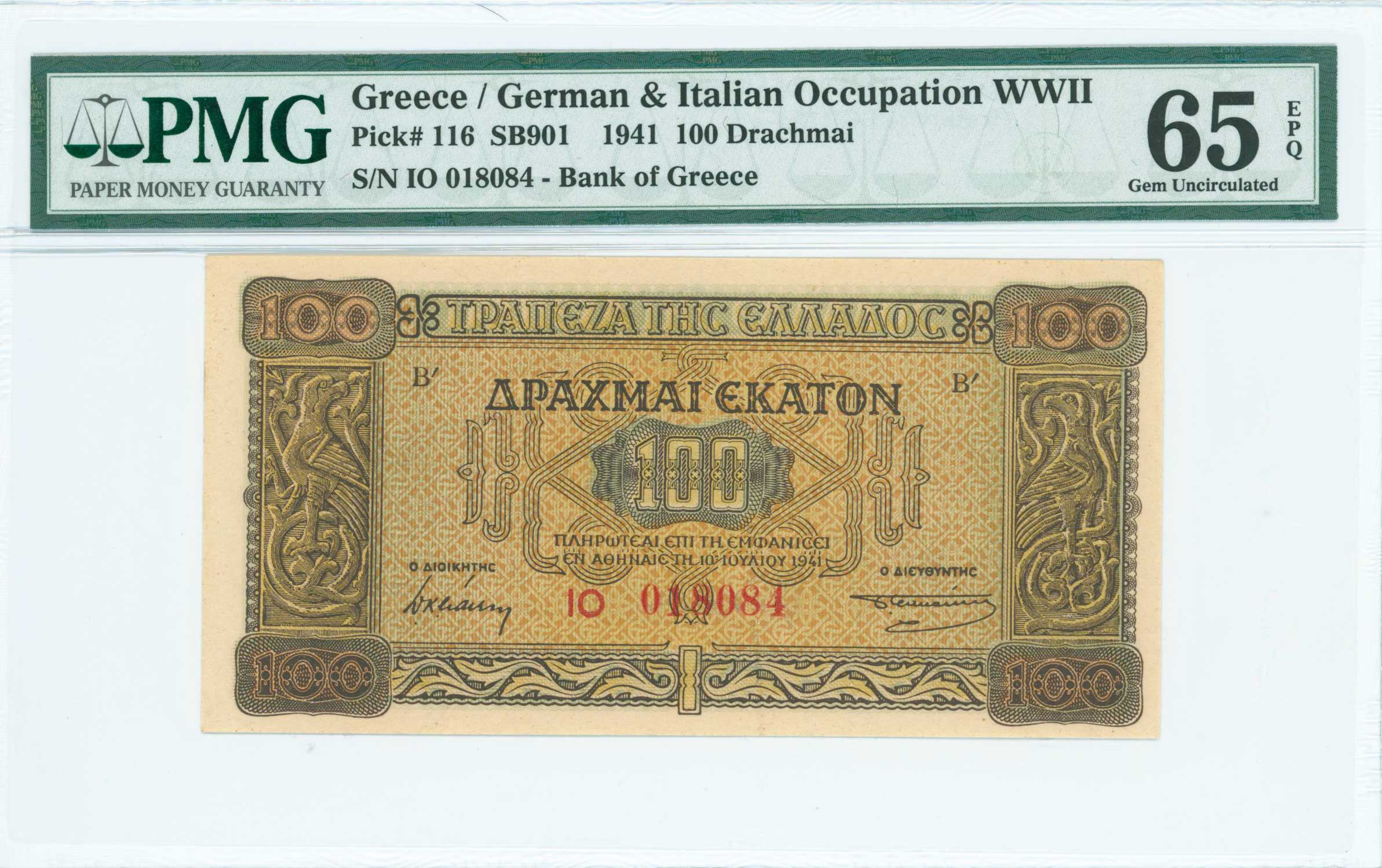 Lot 06463