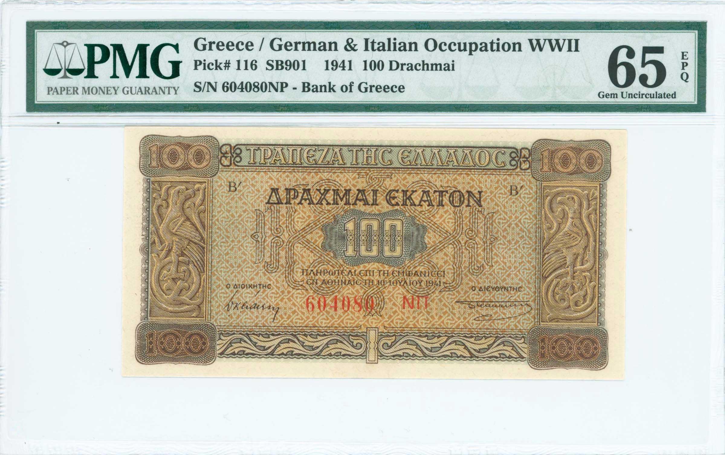 Lot 06458
