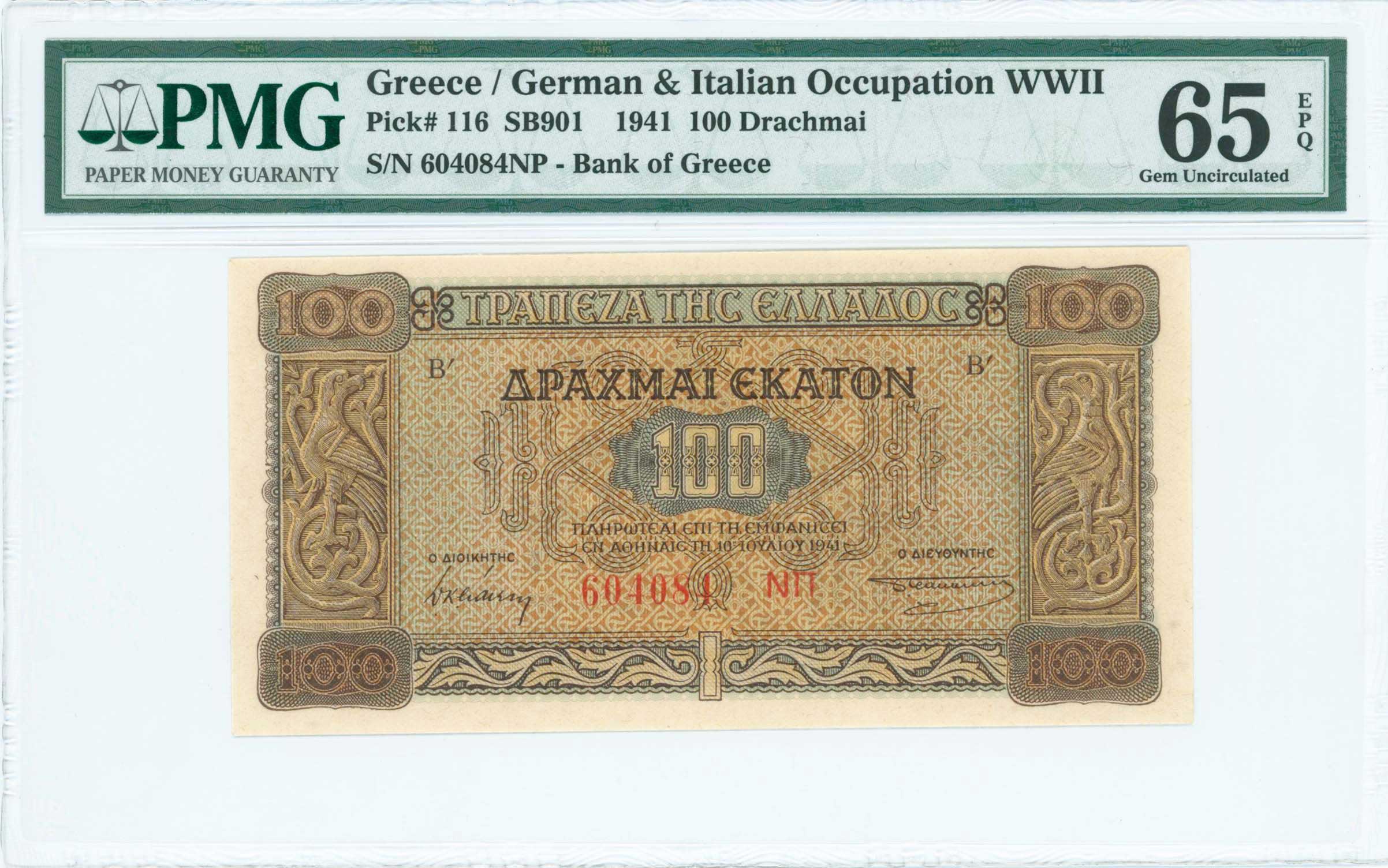 Lot 06780