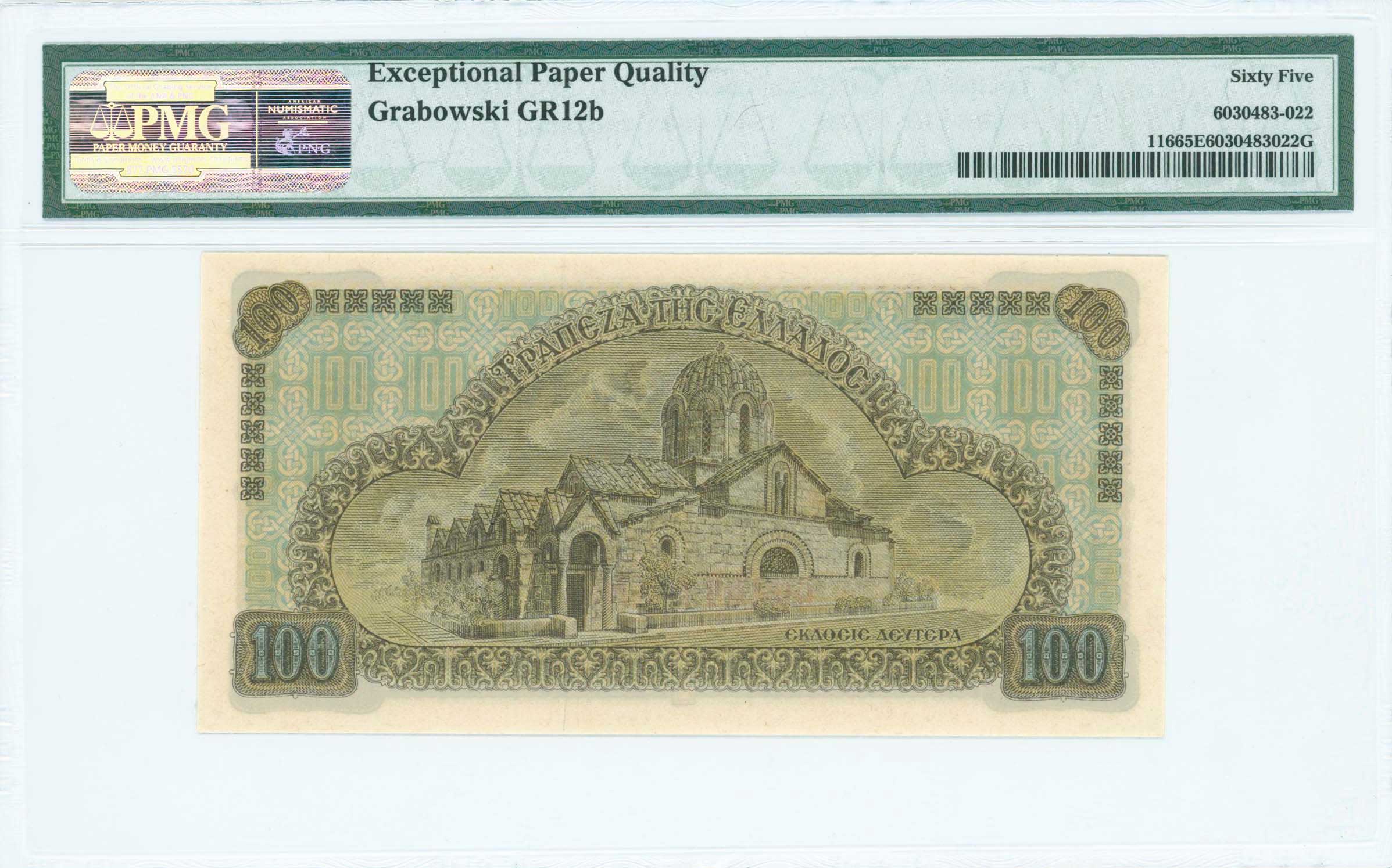Lot 06780