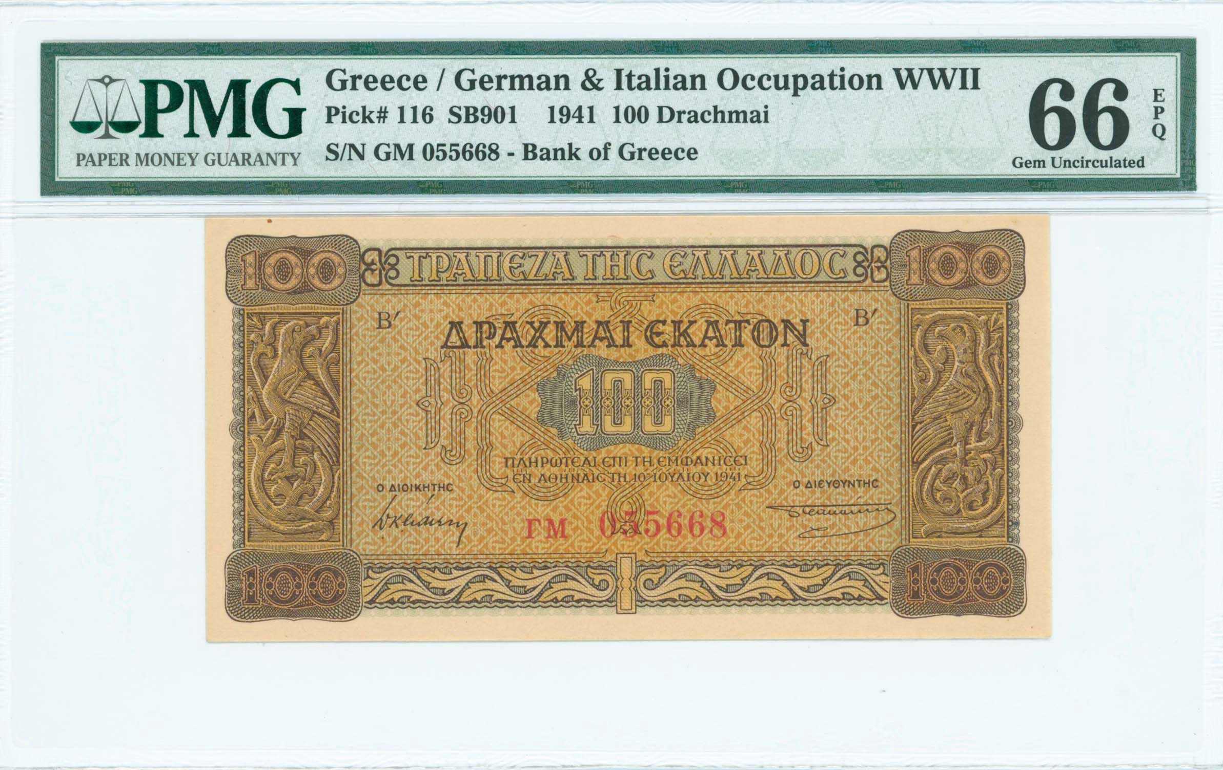 Lot 06457