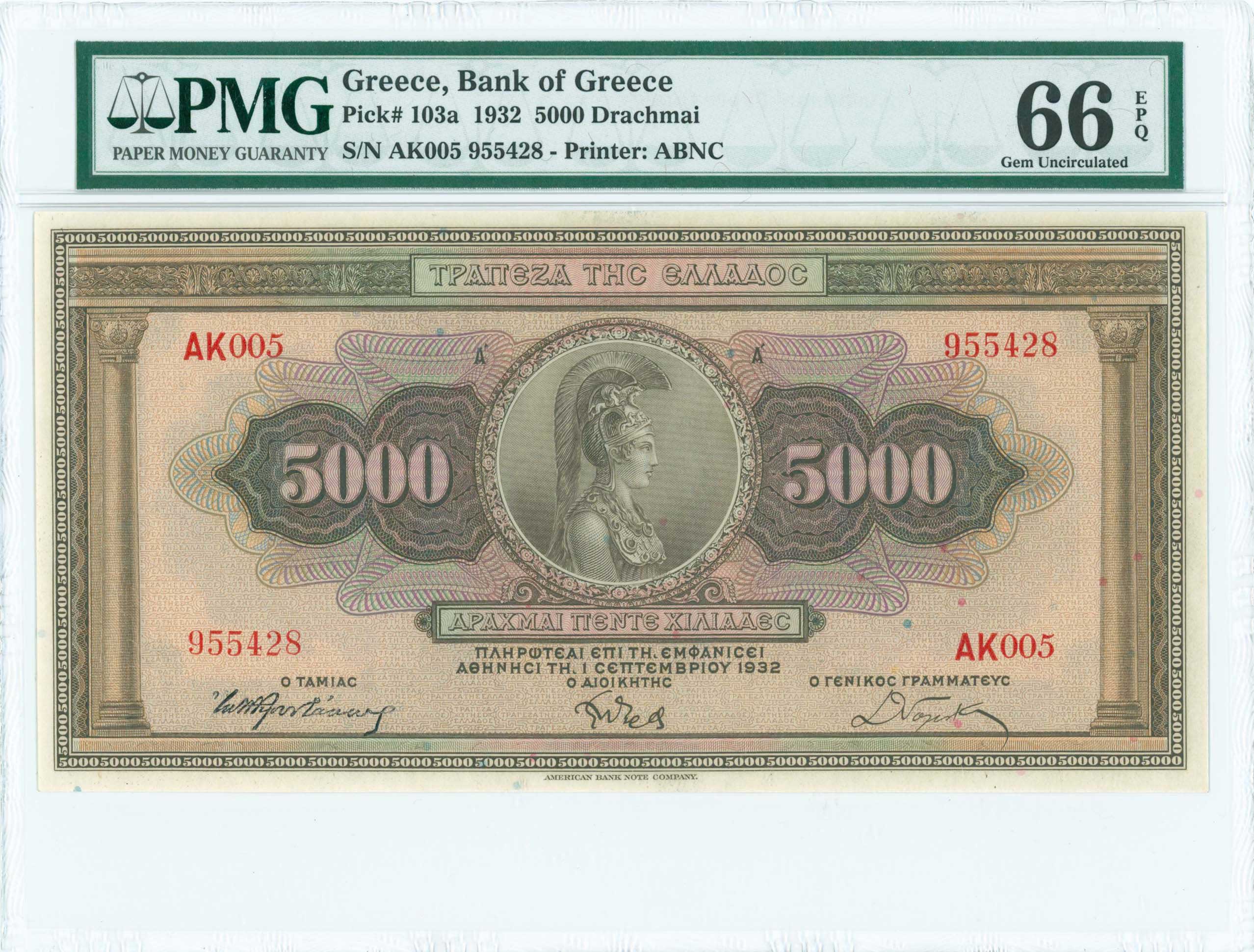 Lot 06490