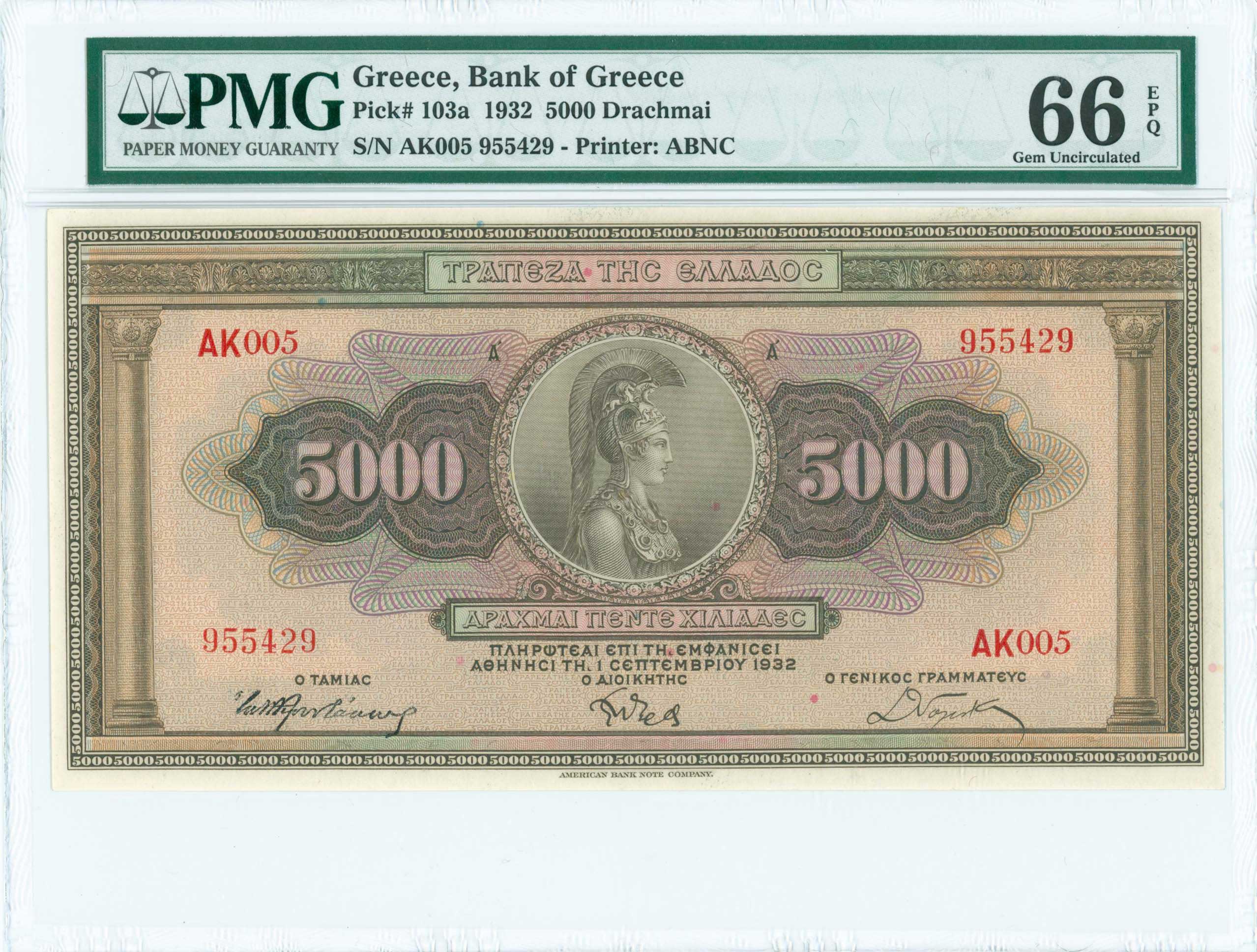 Lot 06609