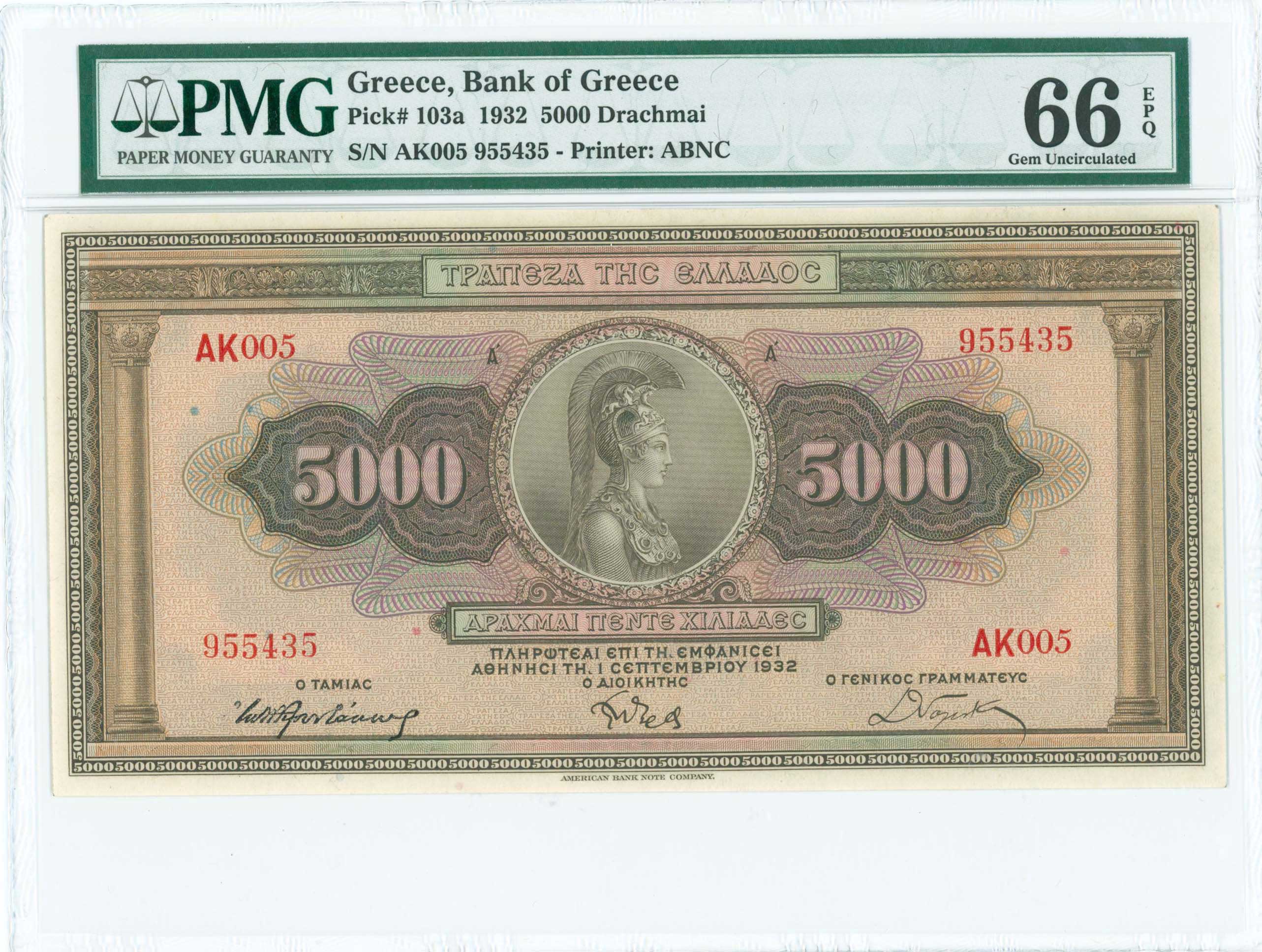 Lot 06568
