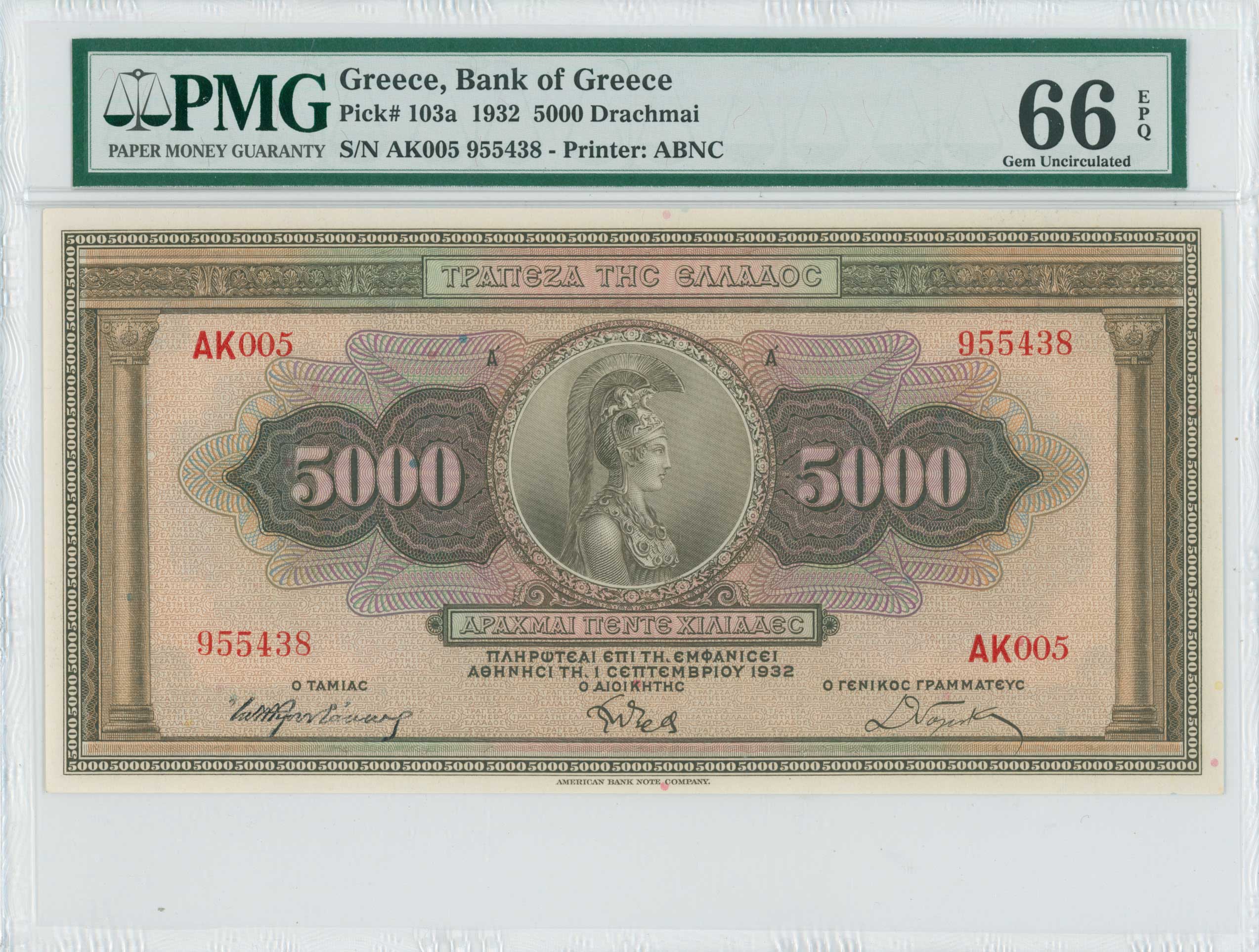 Lot 06637