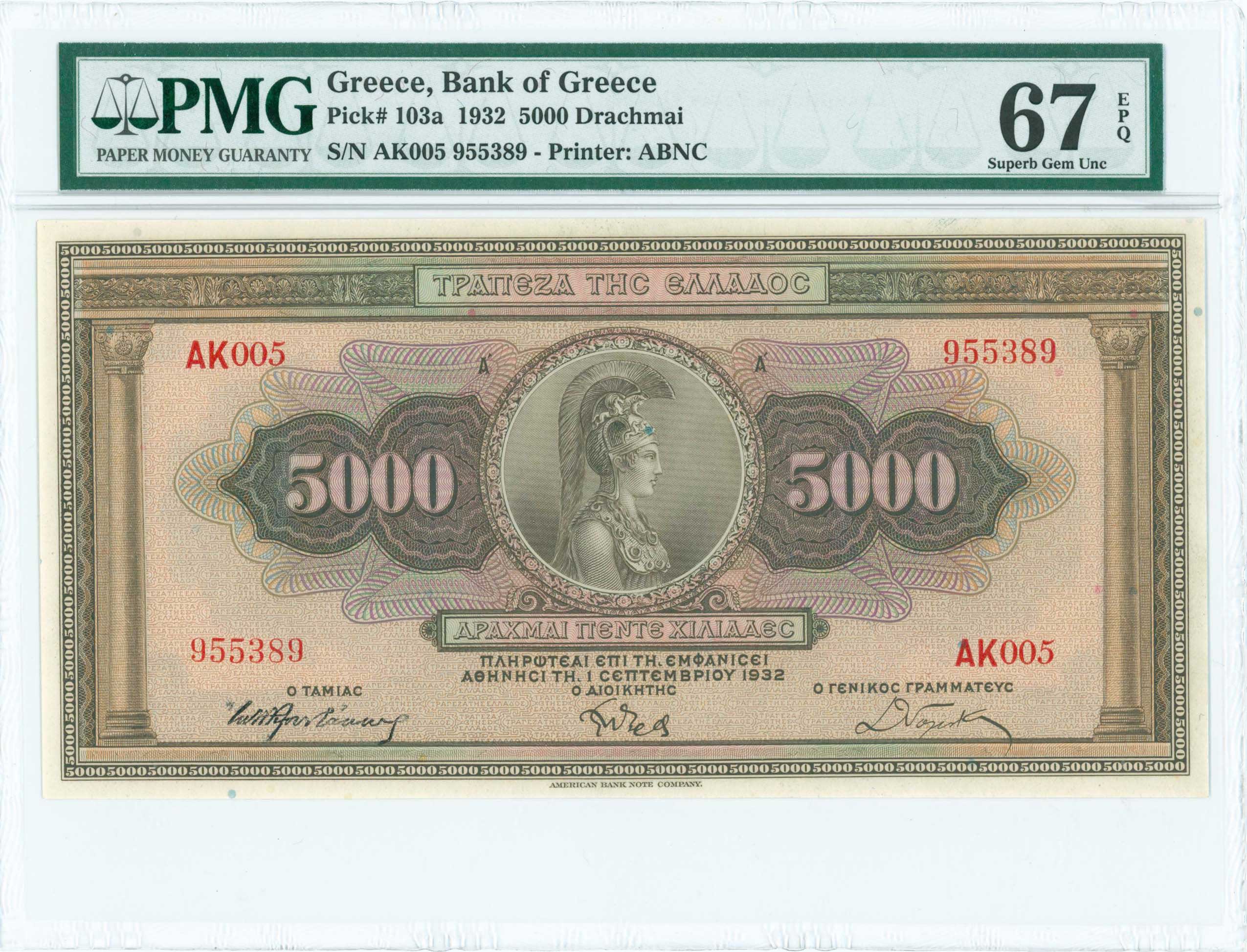 Lot 06398