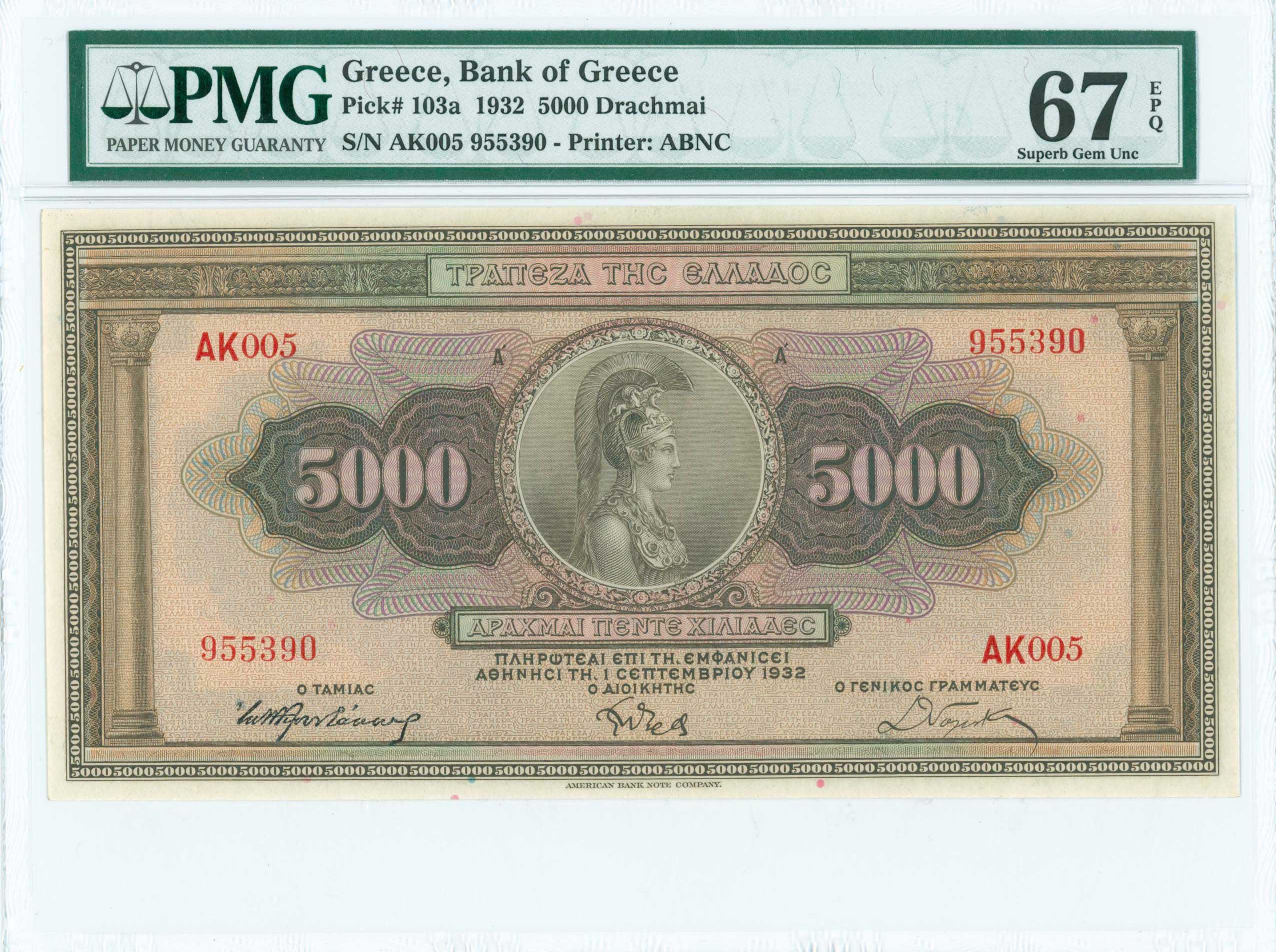 Lot 06490
