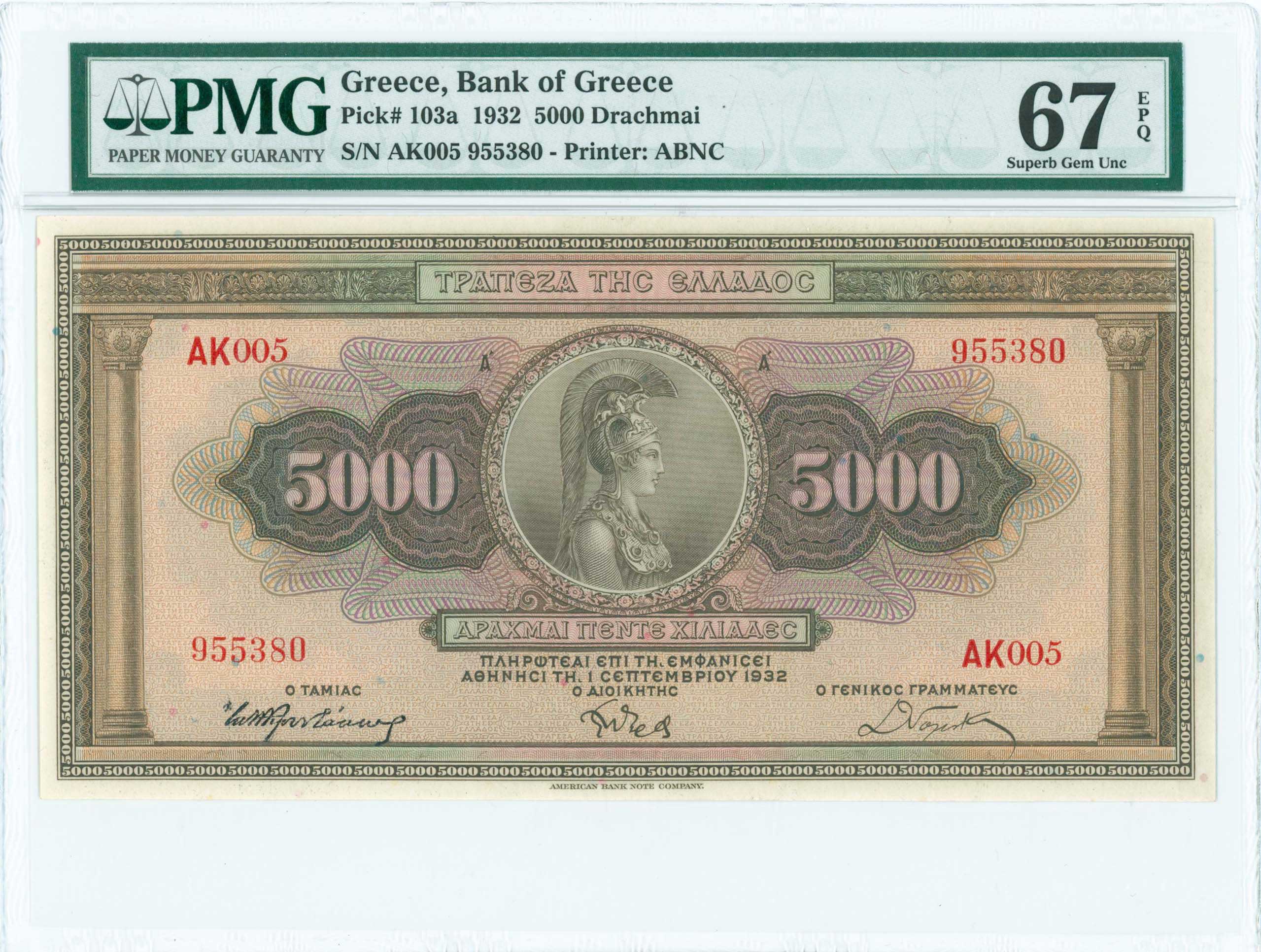 Lot 06518