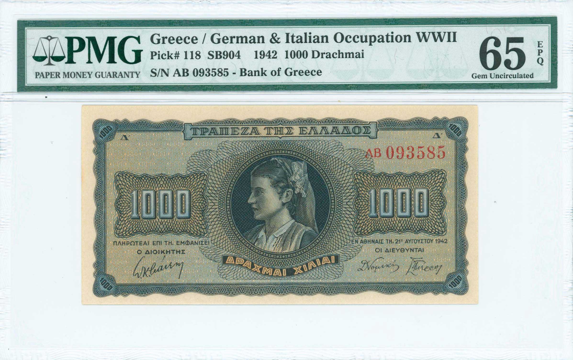 Lot 06460