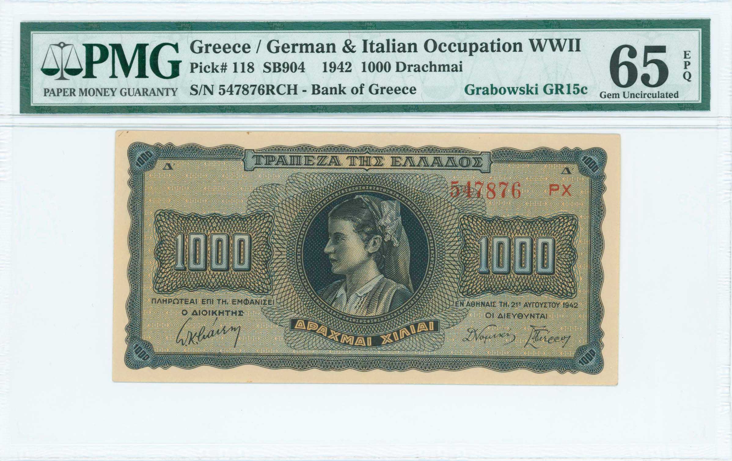 Lot 06465