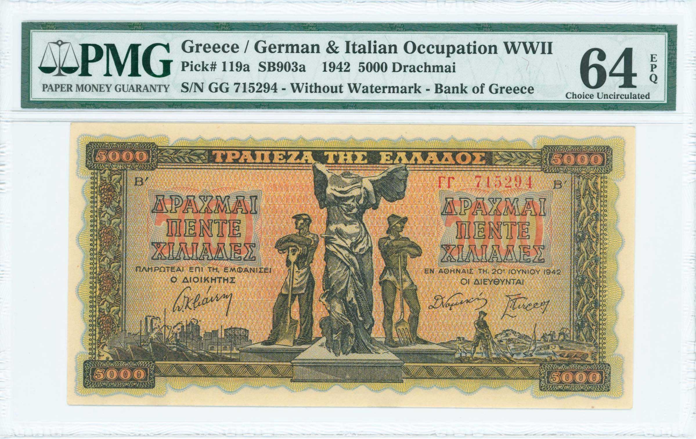 Lot 06519