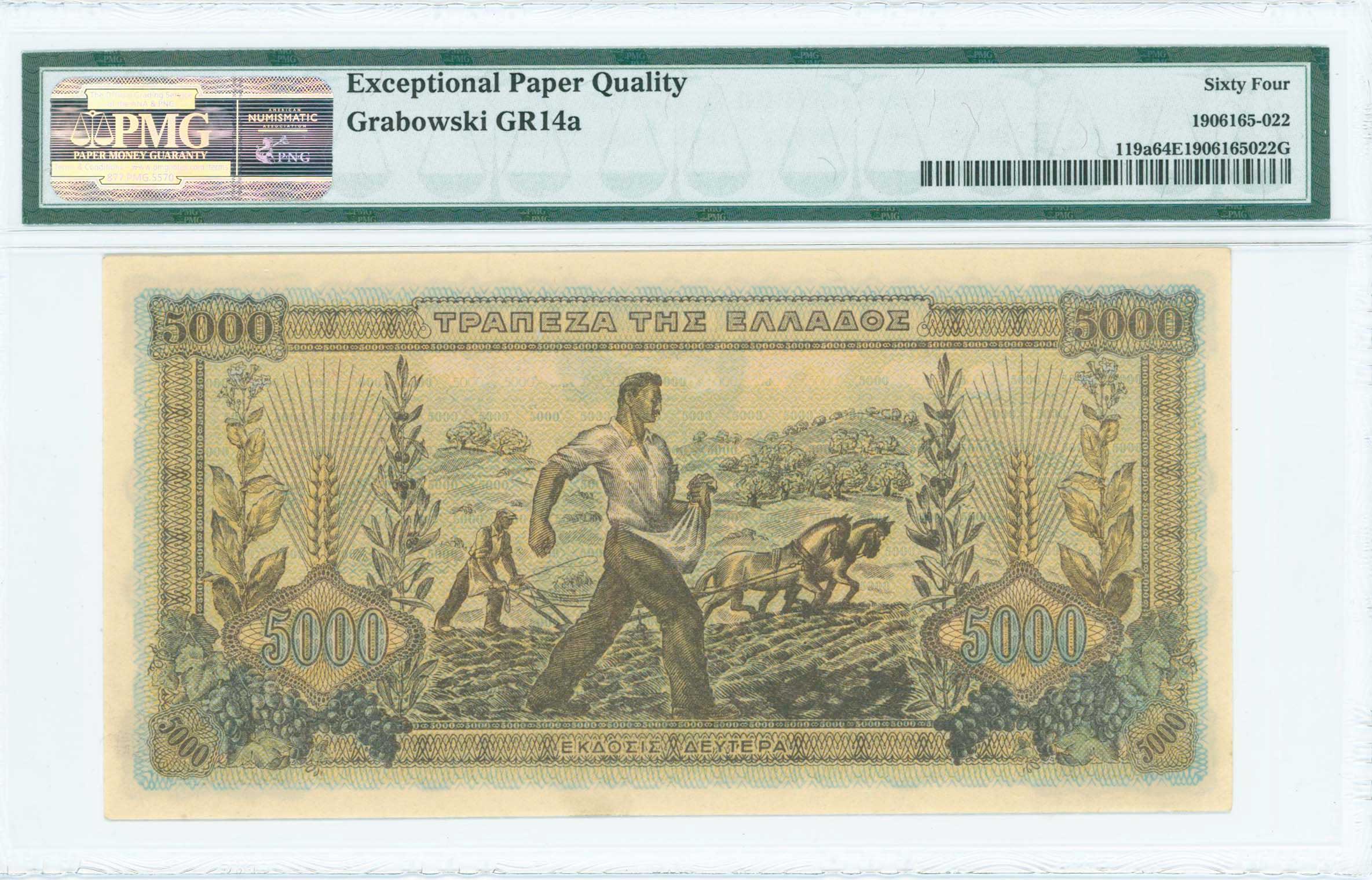 Lot 06519