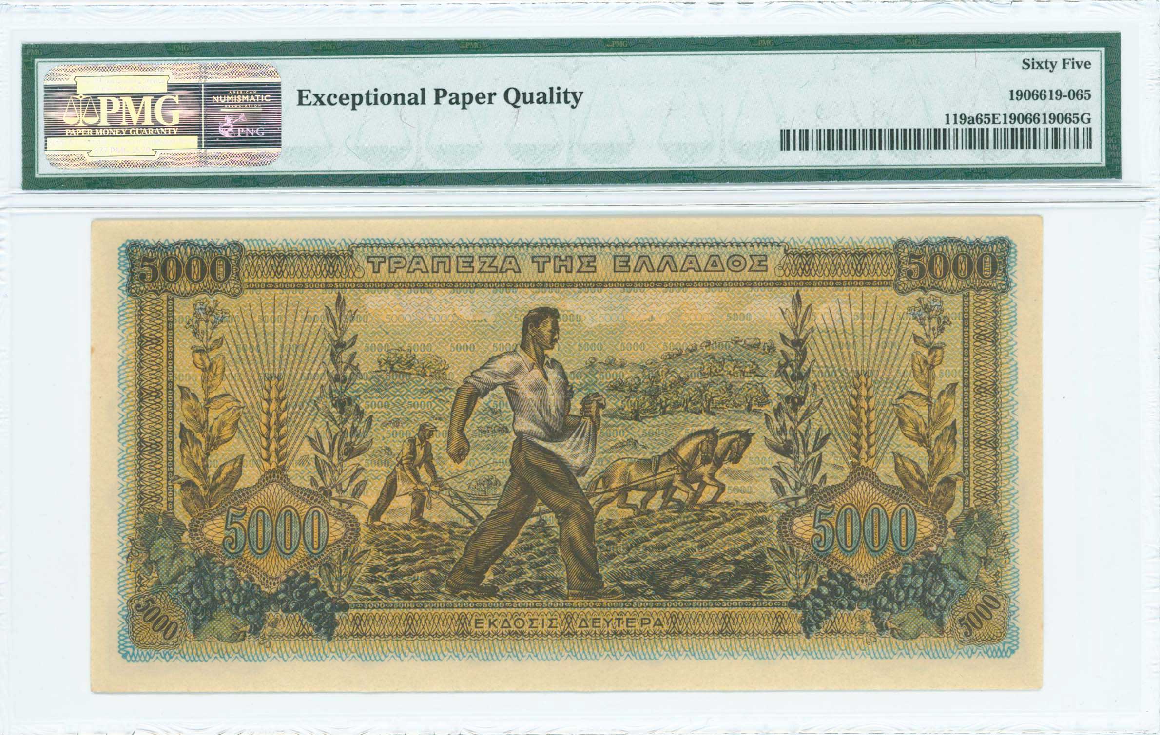 Lot 06459