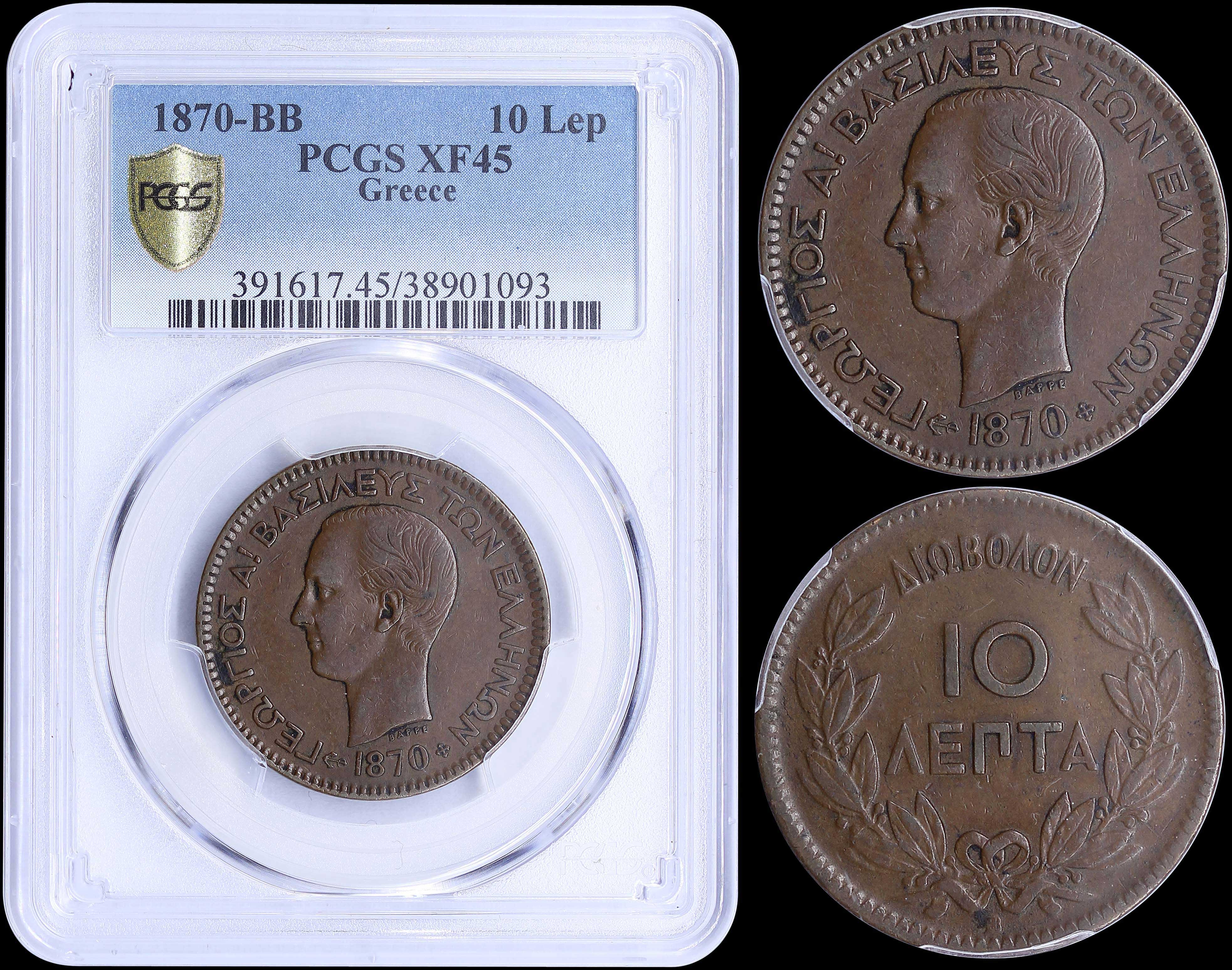 Lot 06103