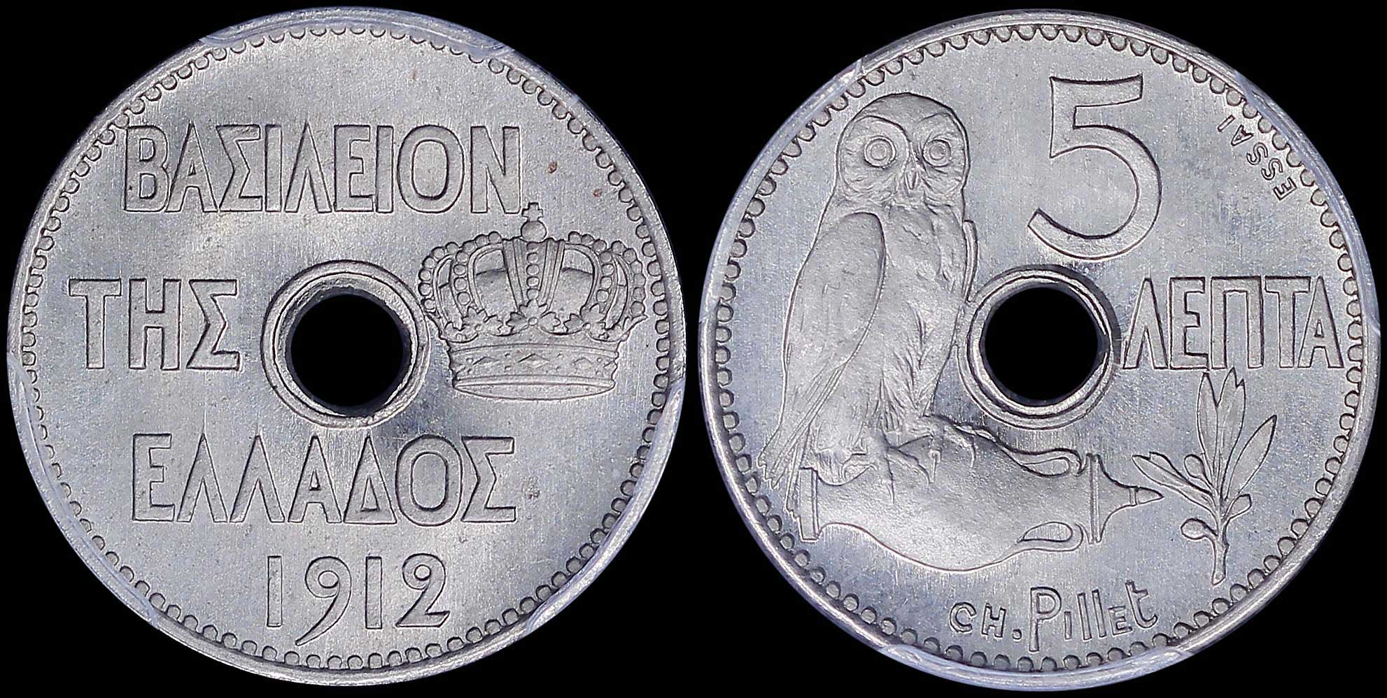 Lot 06127