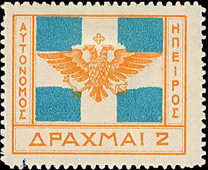 Lot 00634