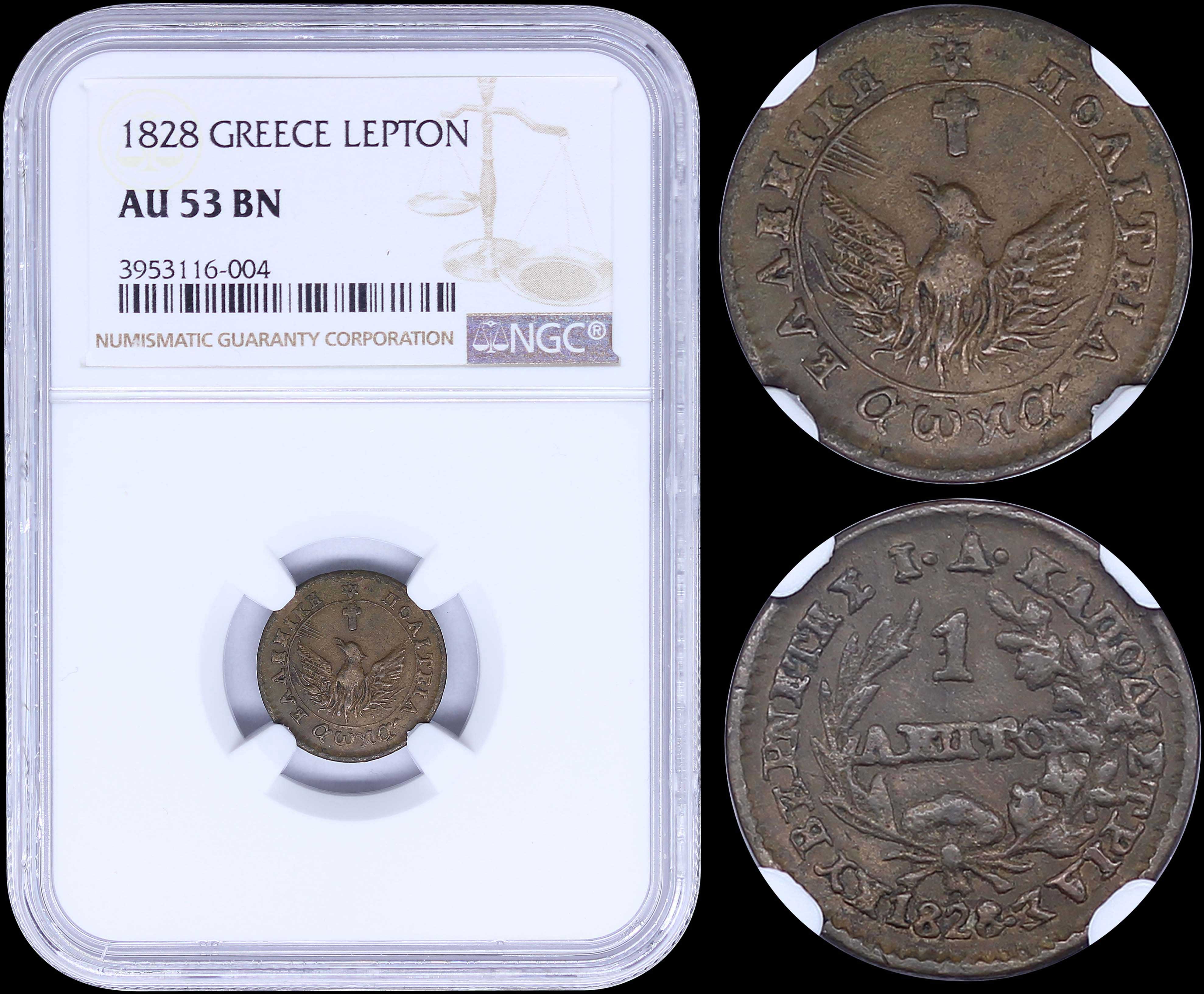 Lot 06006