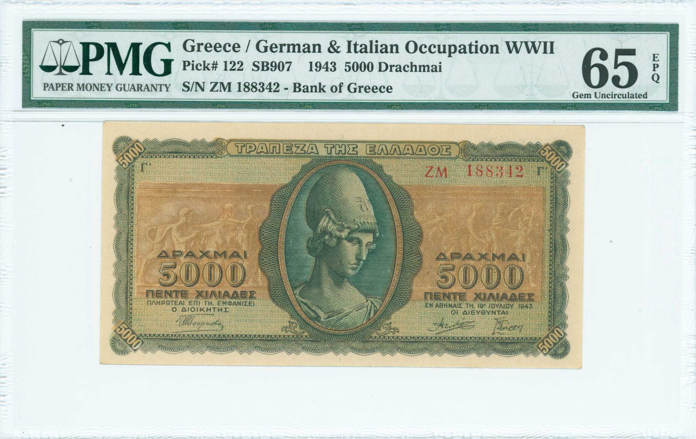 Lot 06388