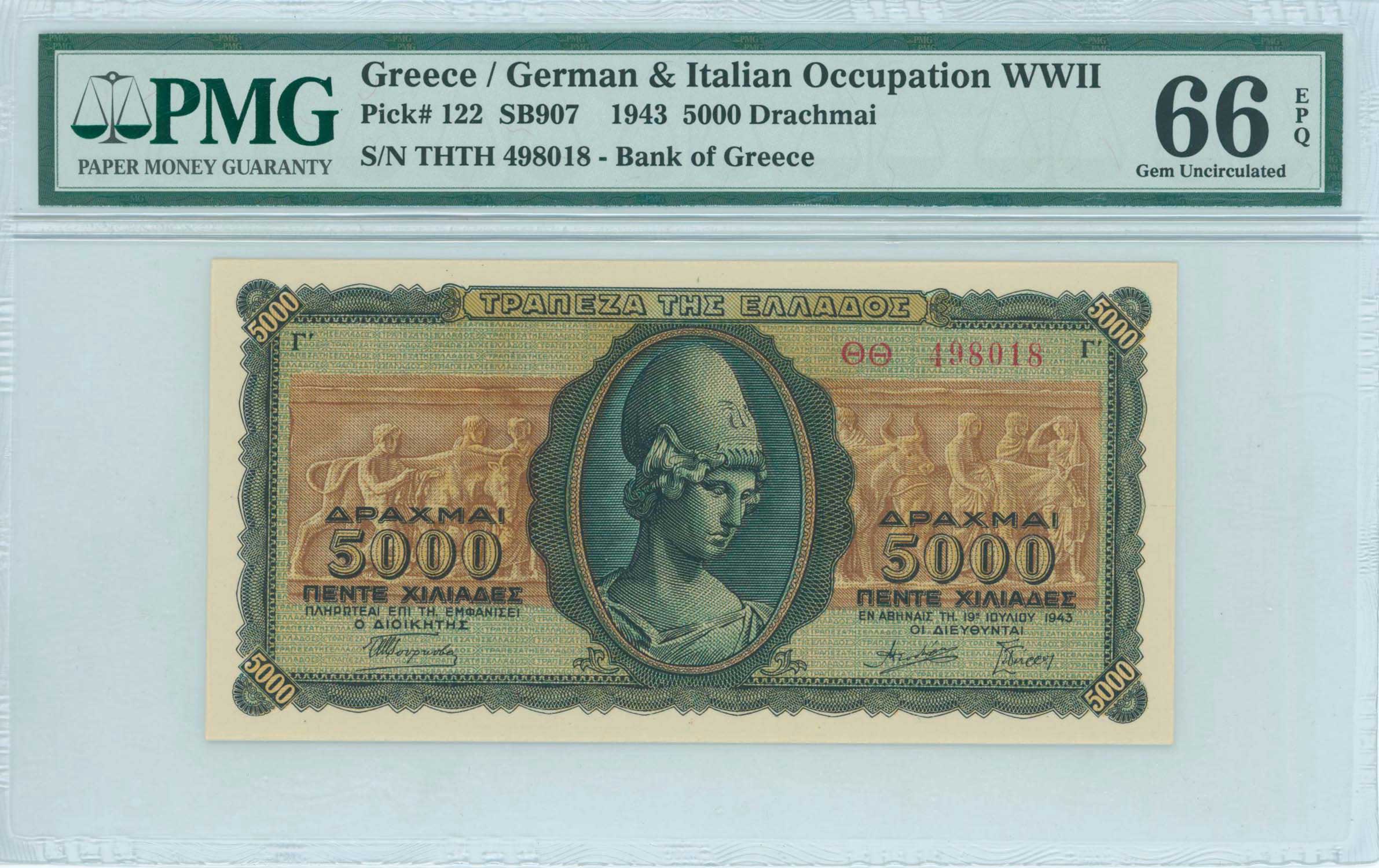 Lot 06548