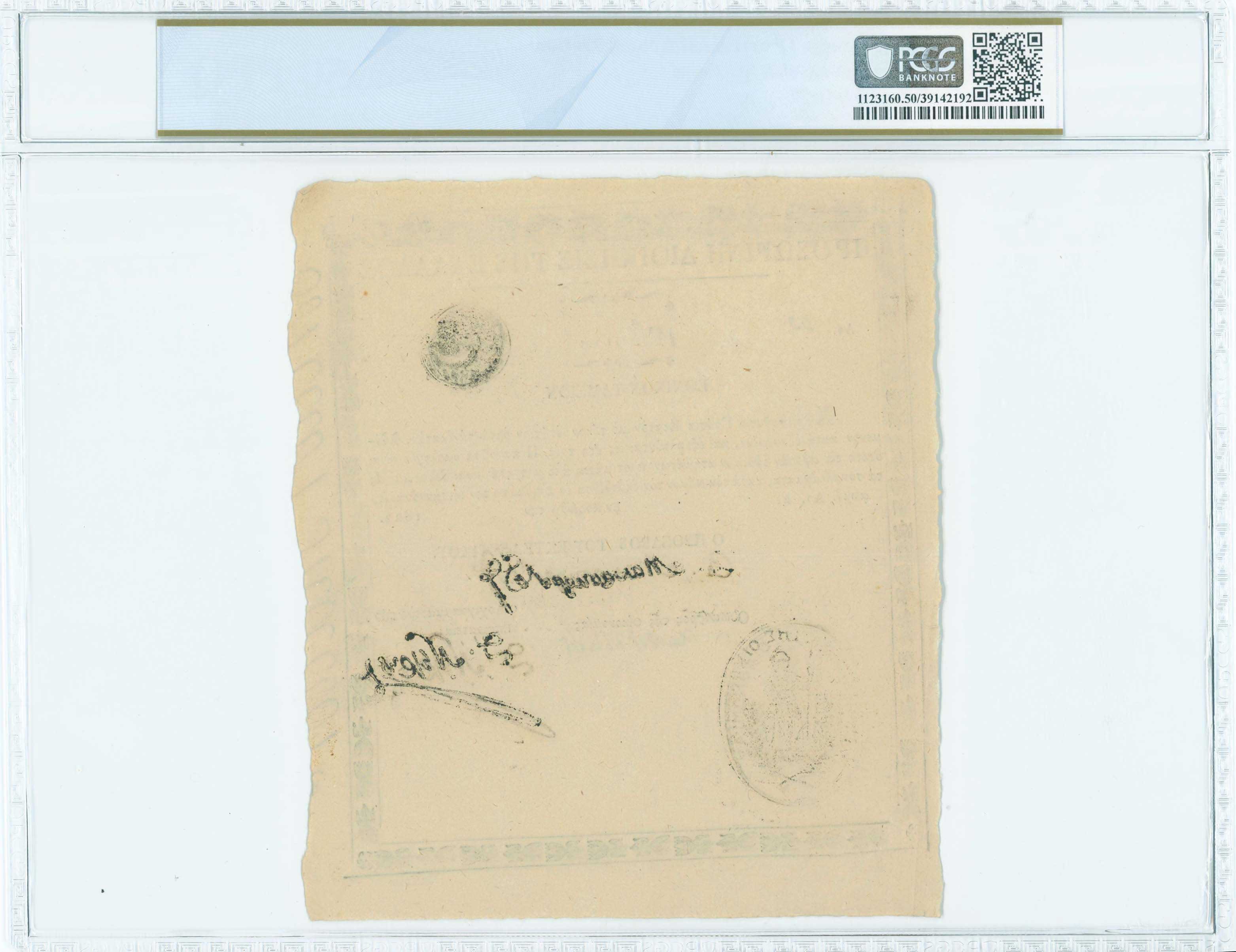 Lot 06385