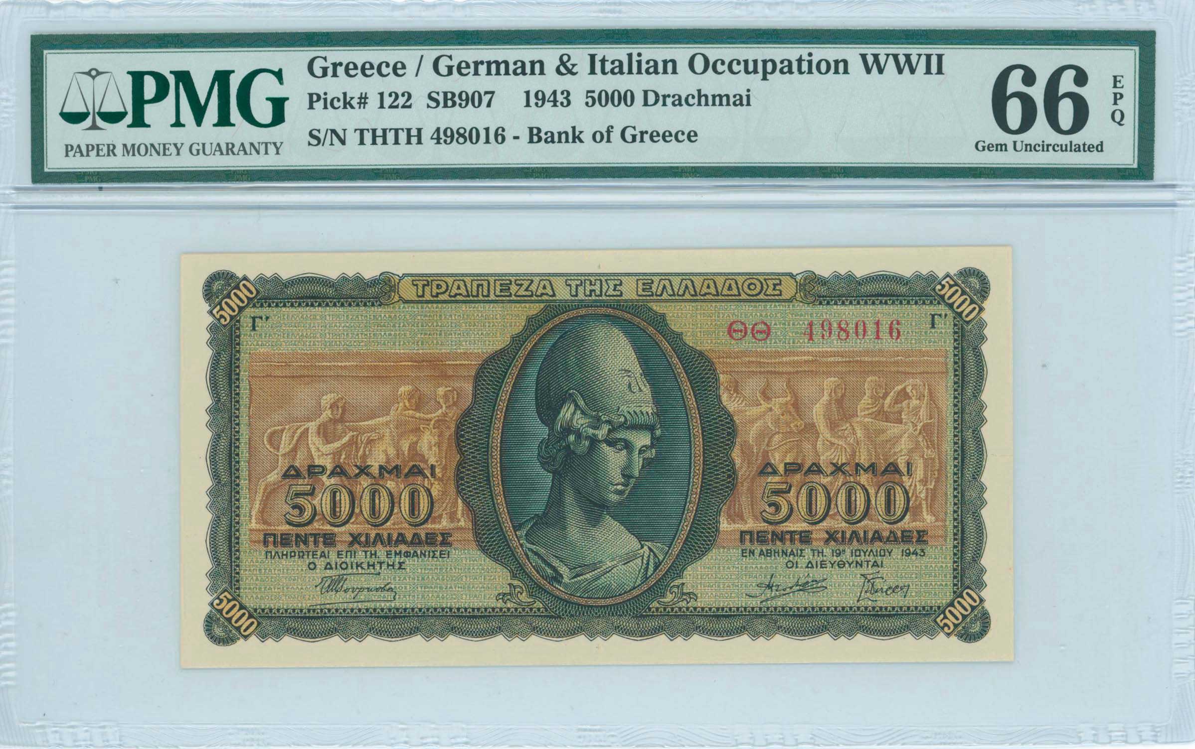 Lot 06525