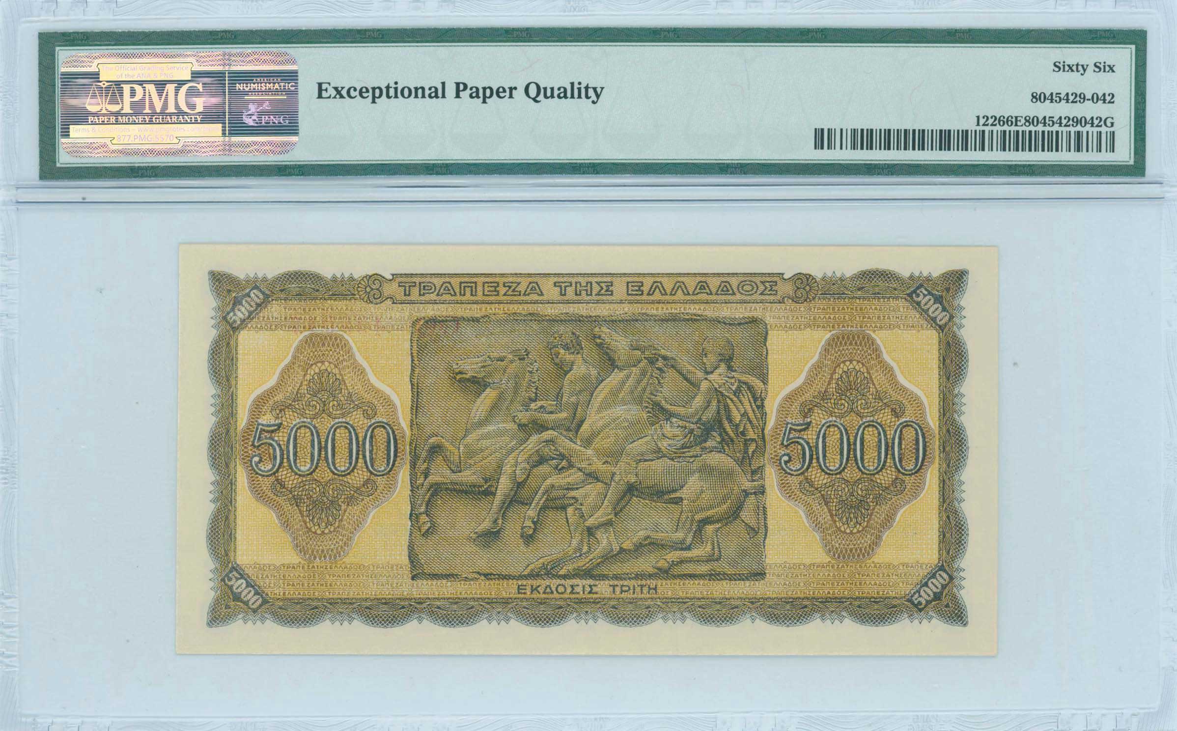 Lot 06525