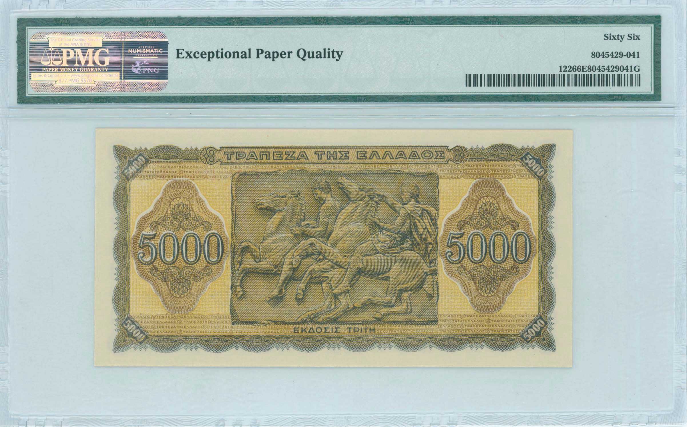 Lot 06469