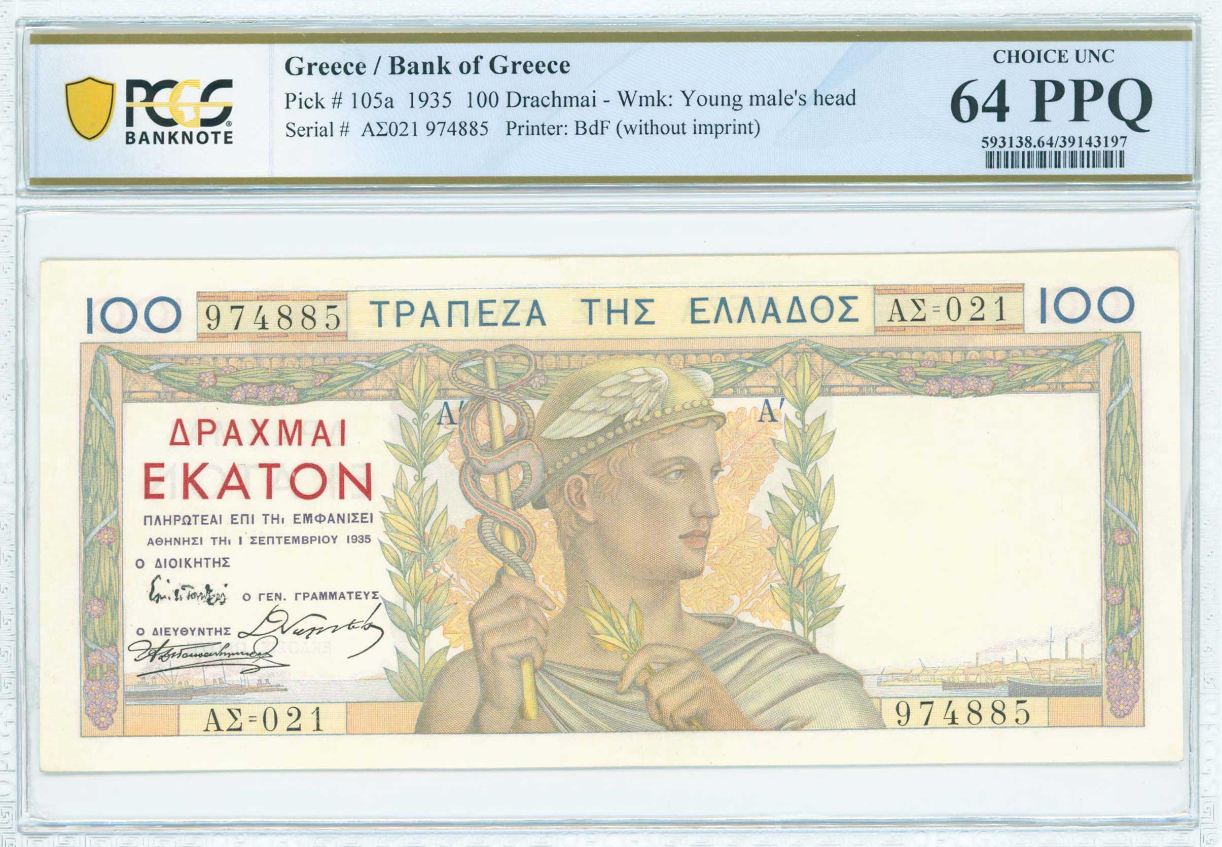 Lot 06434