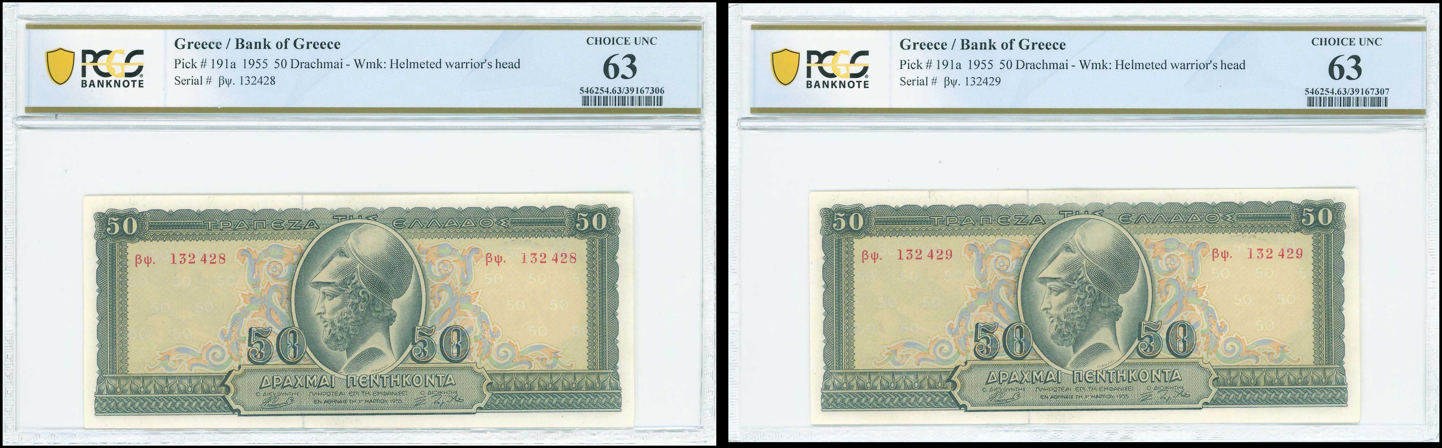 Lot 06763