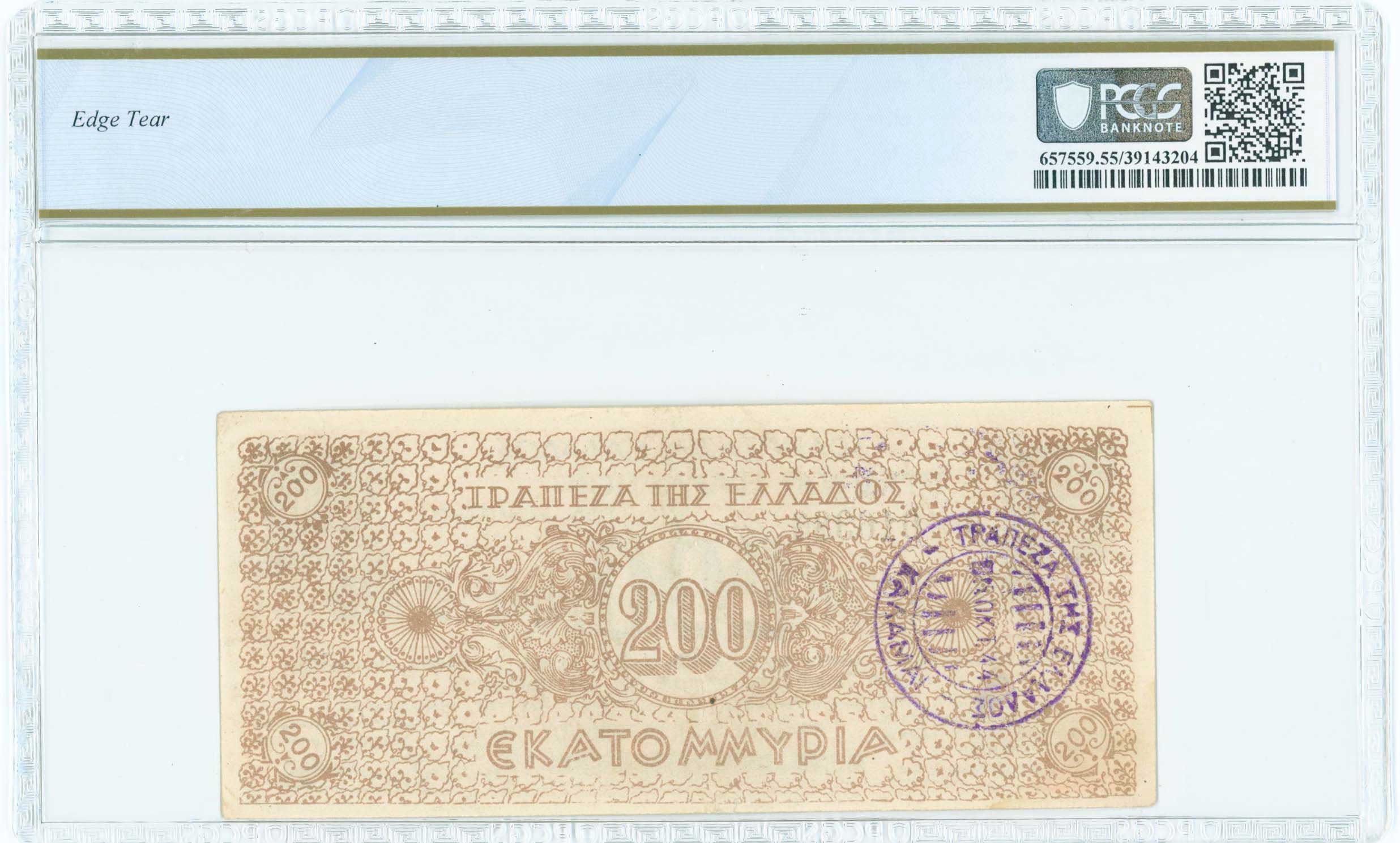 Lot 06680