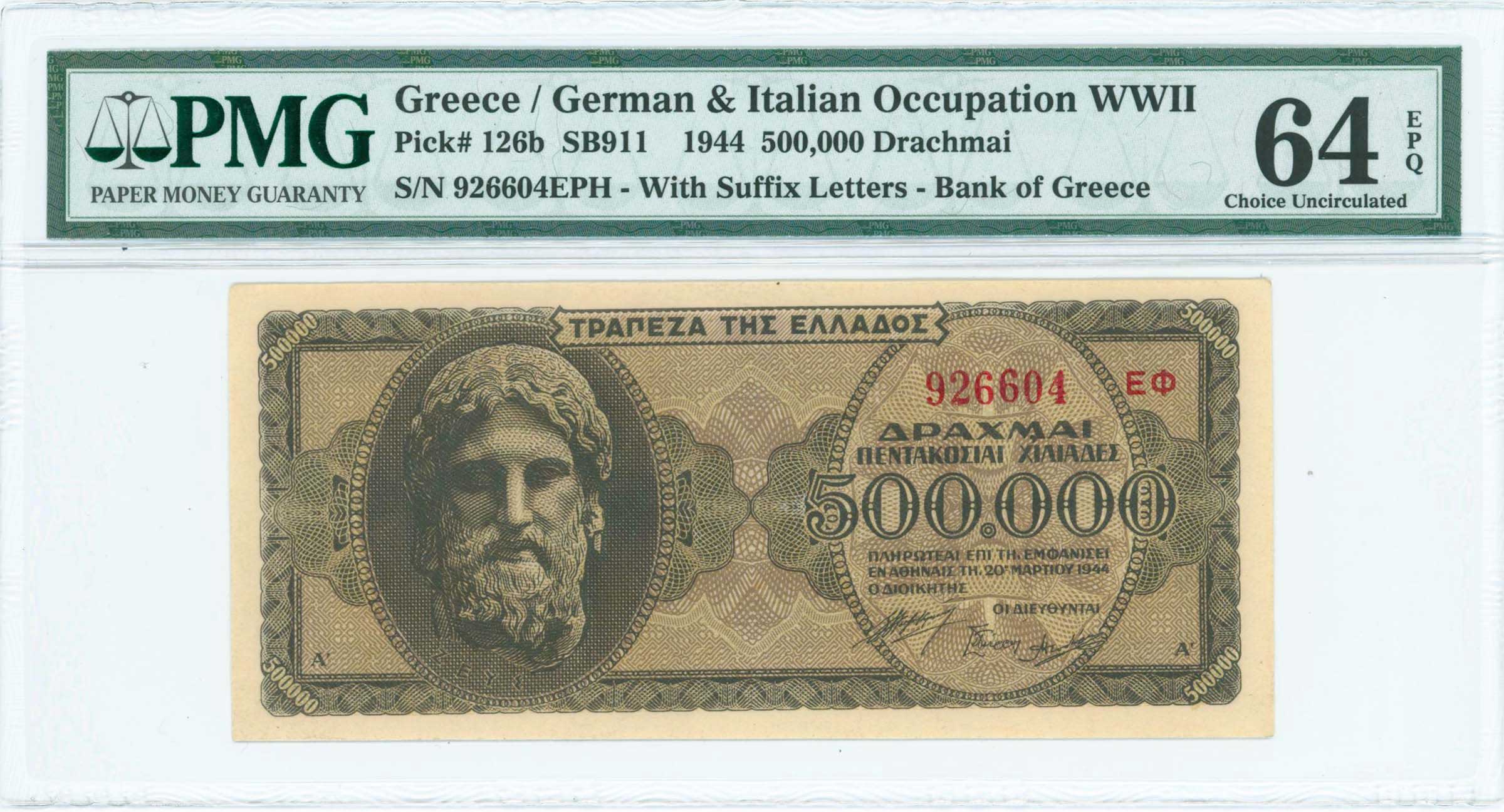 Lot 06478