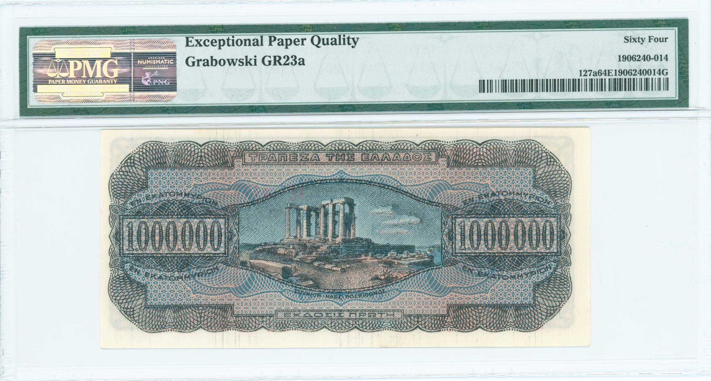 Lot 06534