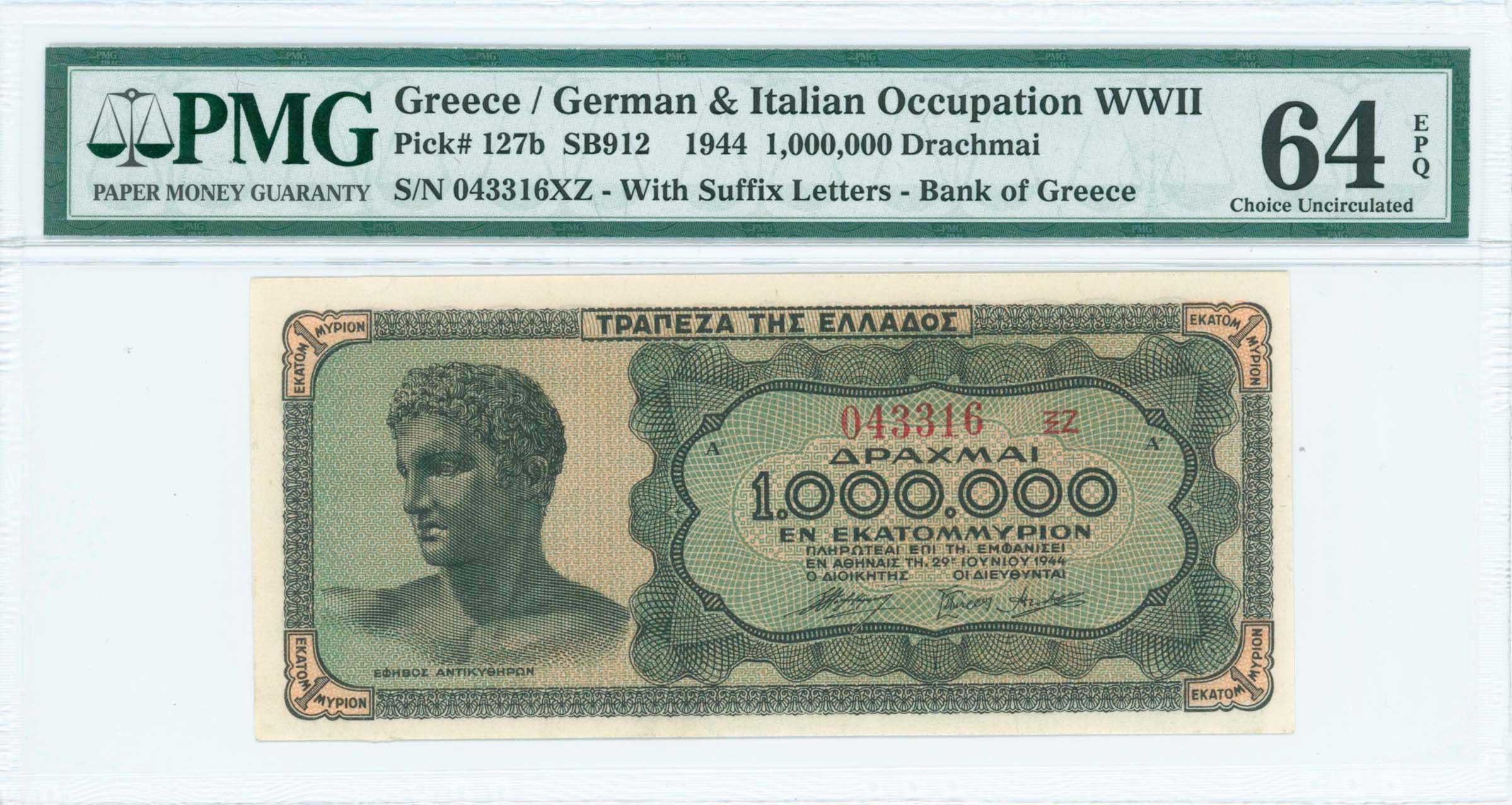 Lot 06482