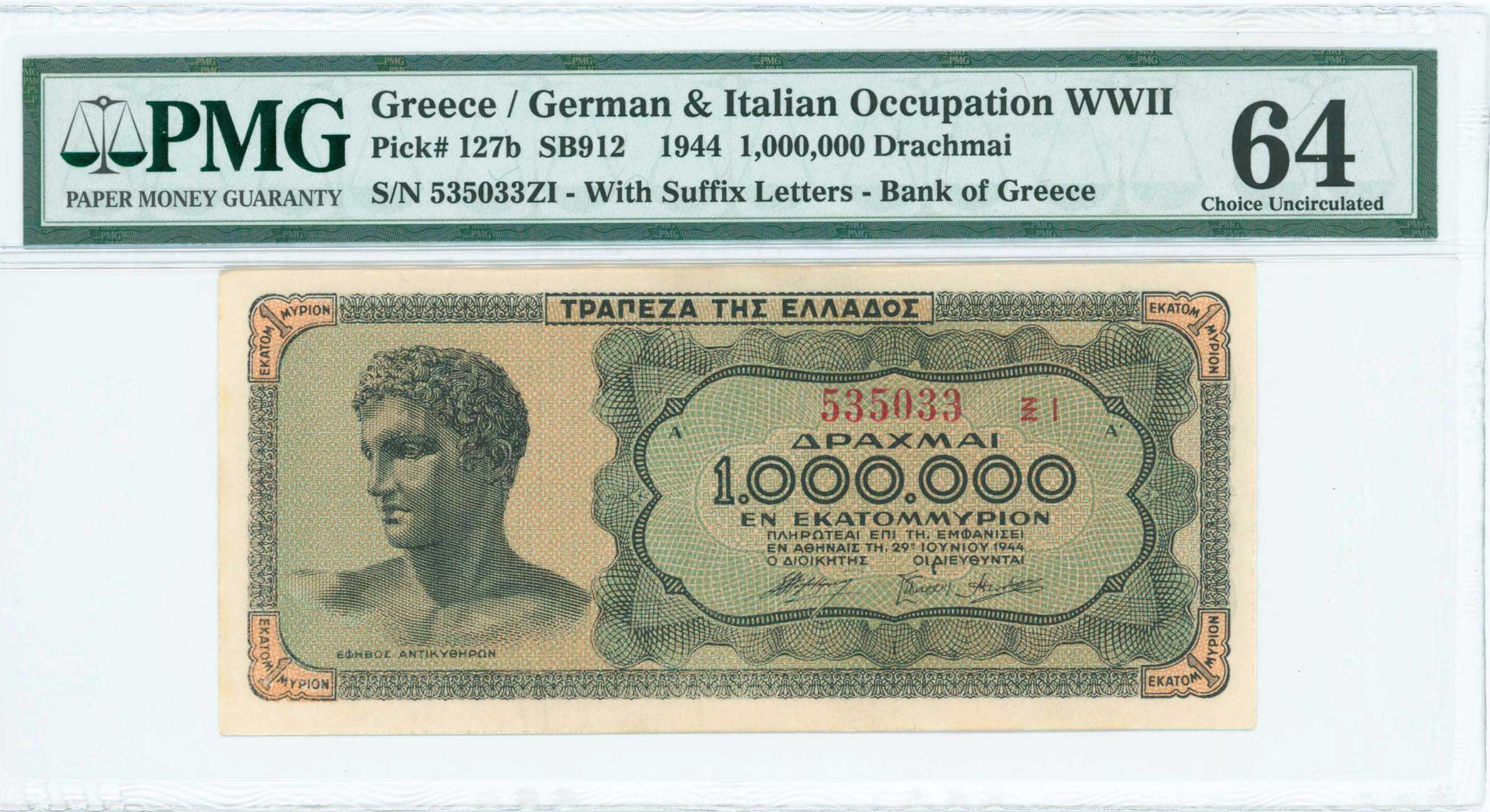 Lot 06550