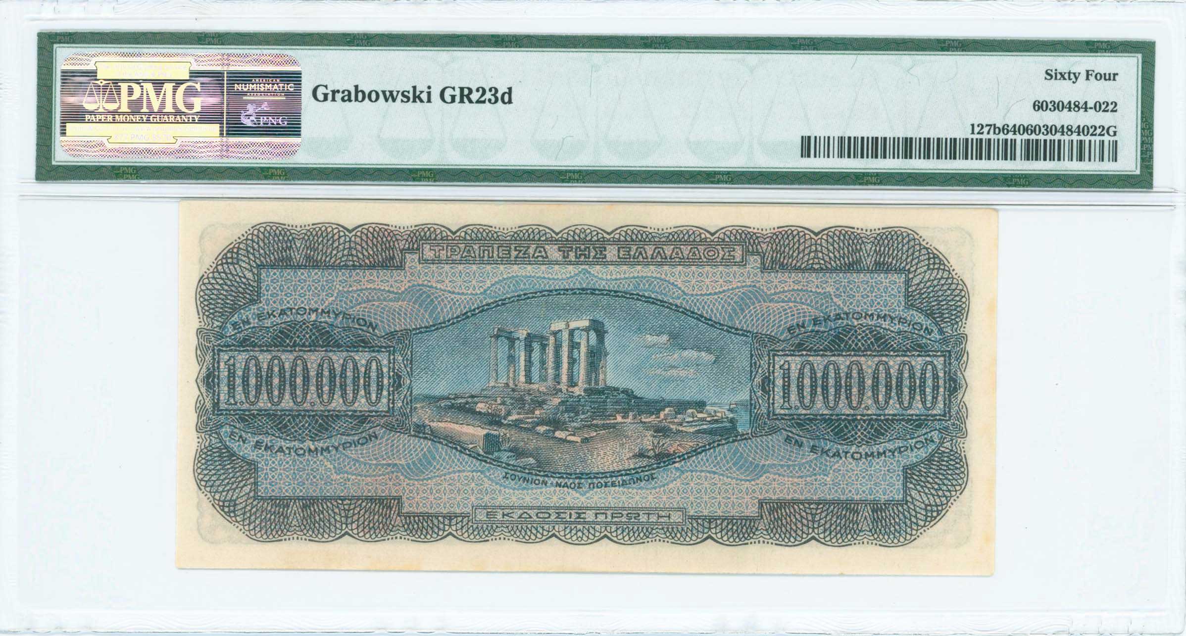 Lot 06550