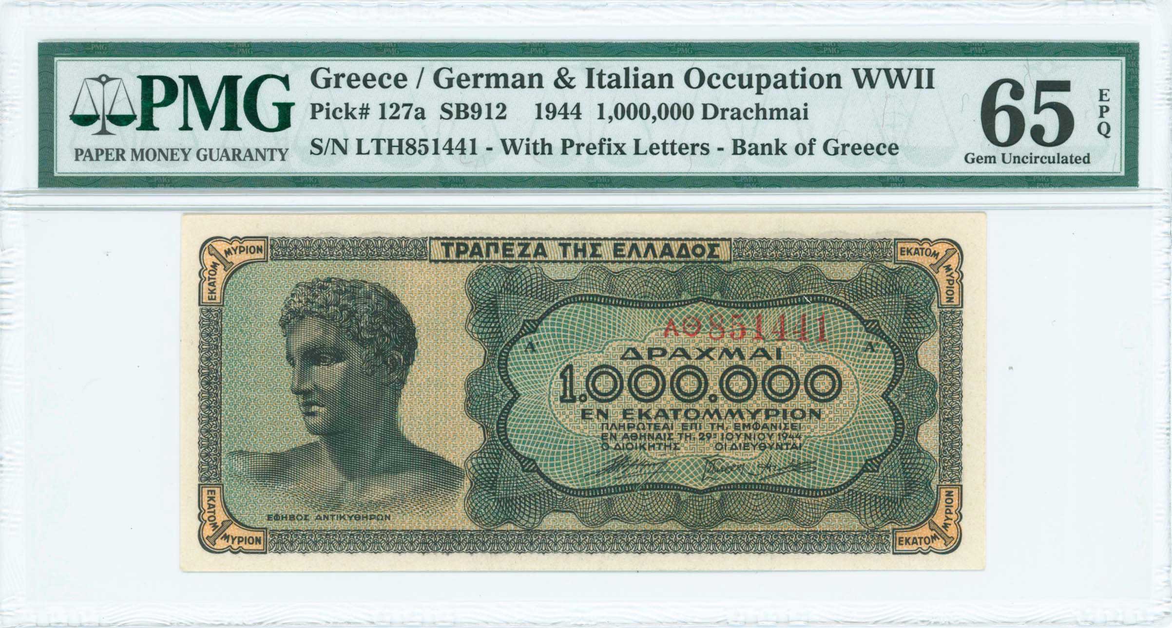 Lot 06481