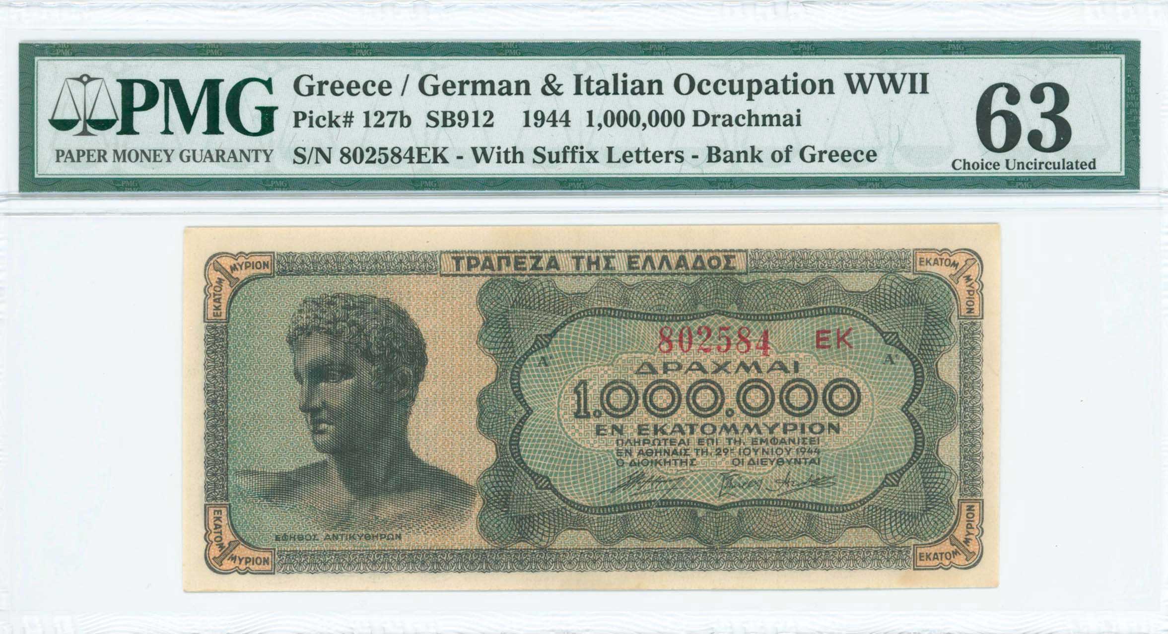 Lot 06725