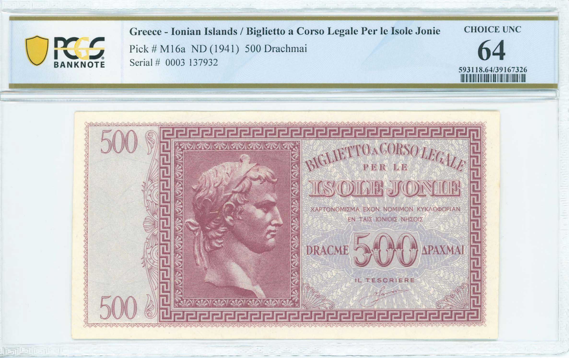 Lot 06744