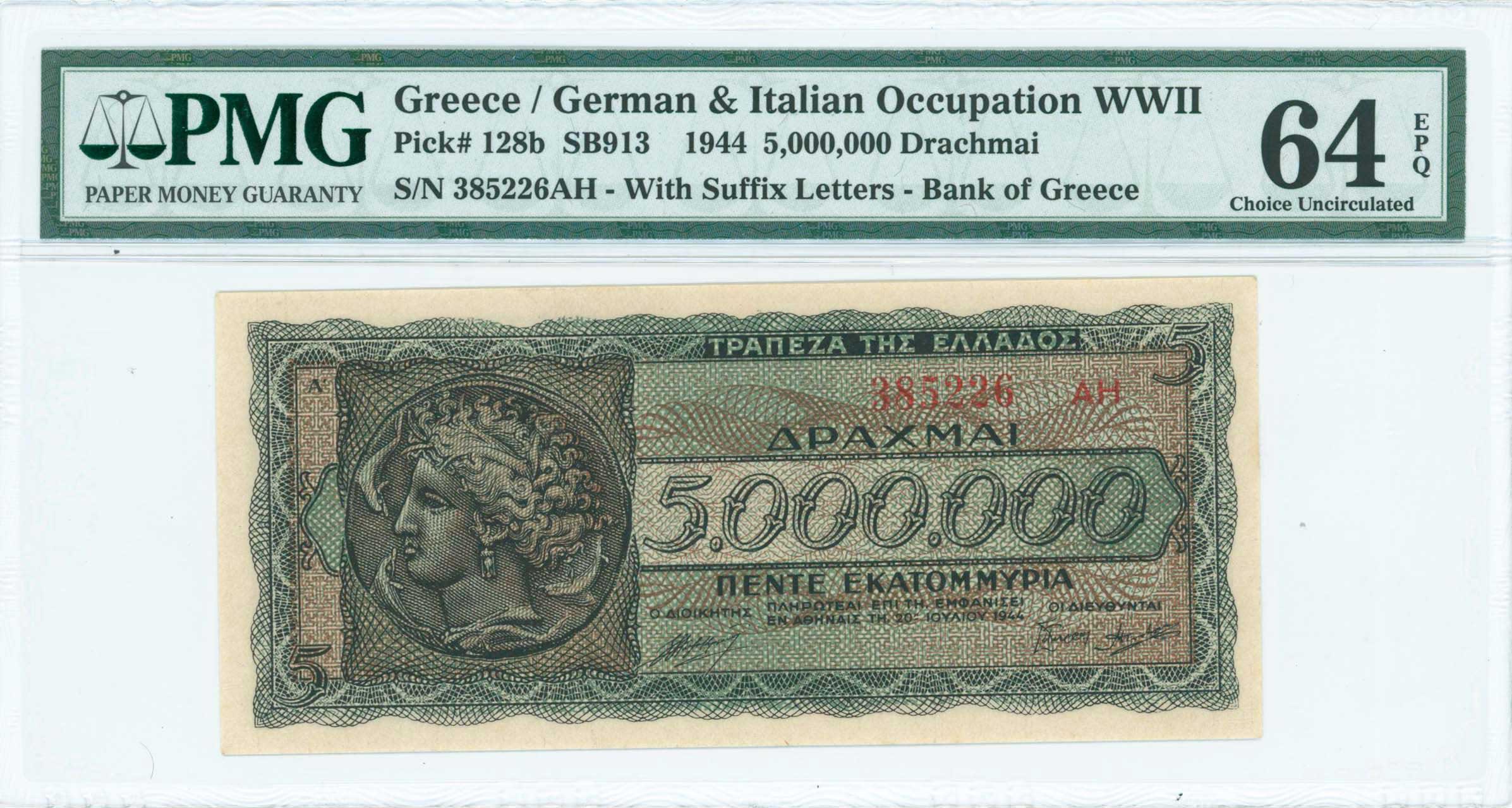 Lot 06483