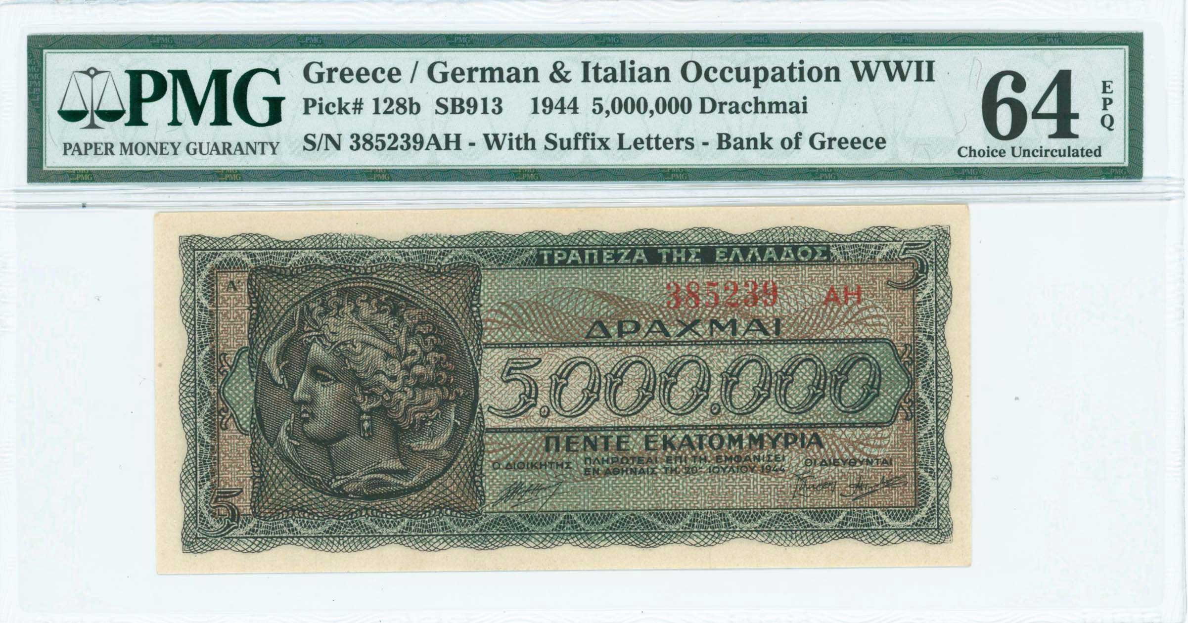Lot 06555
