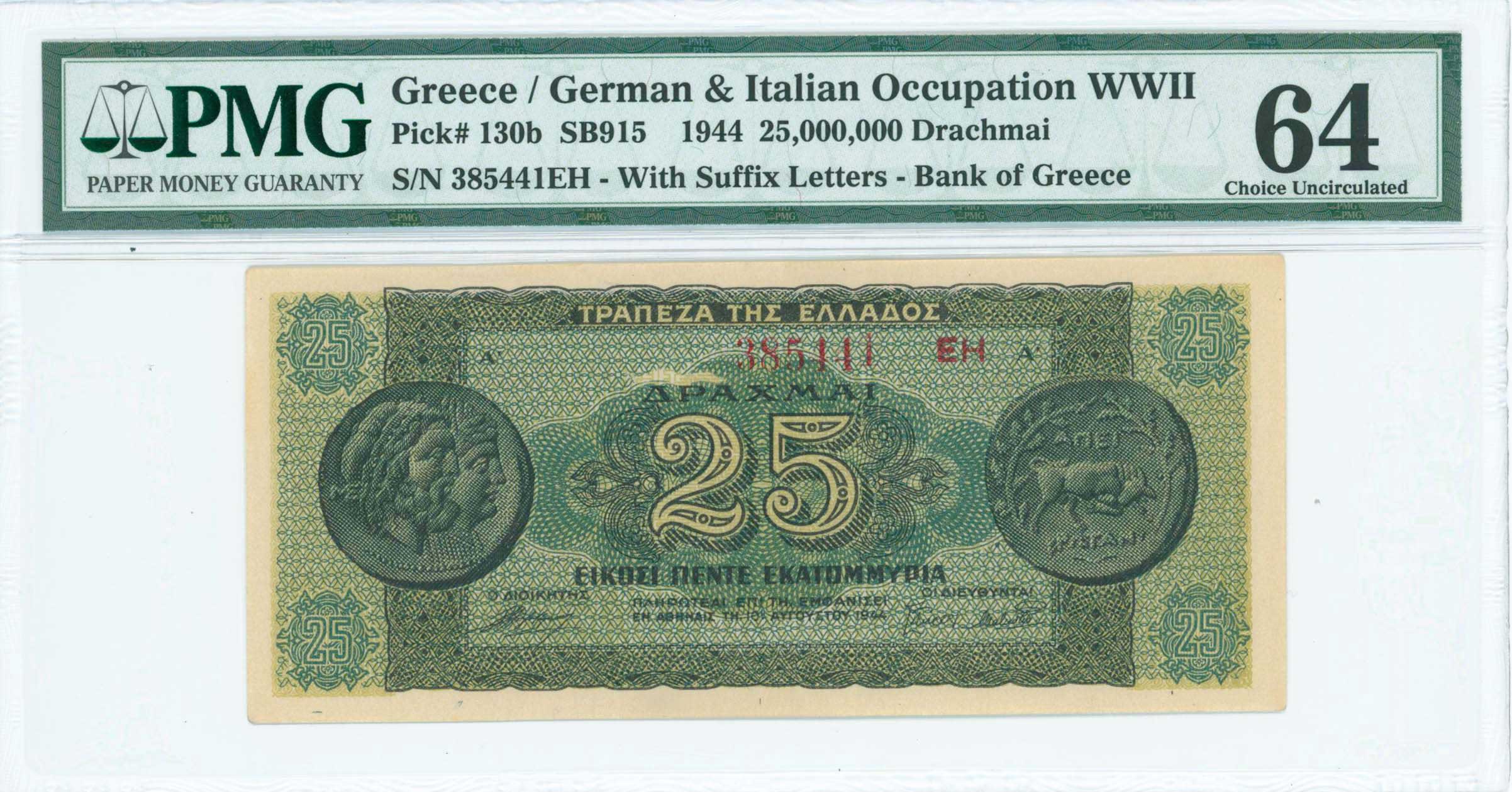 Lot 06557