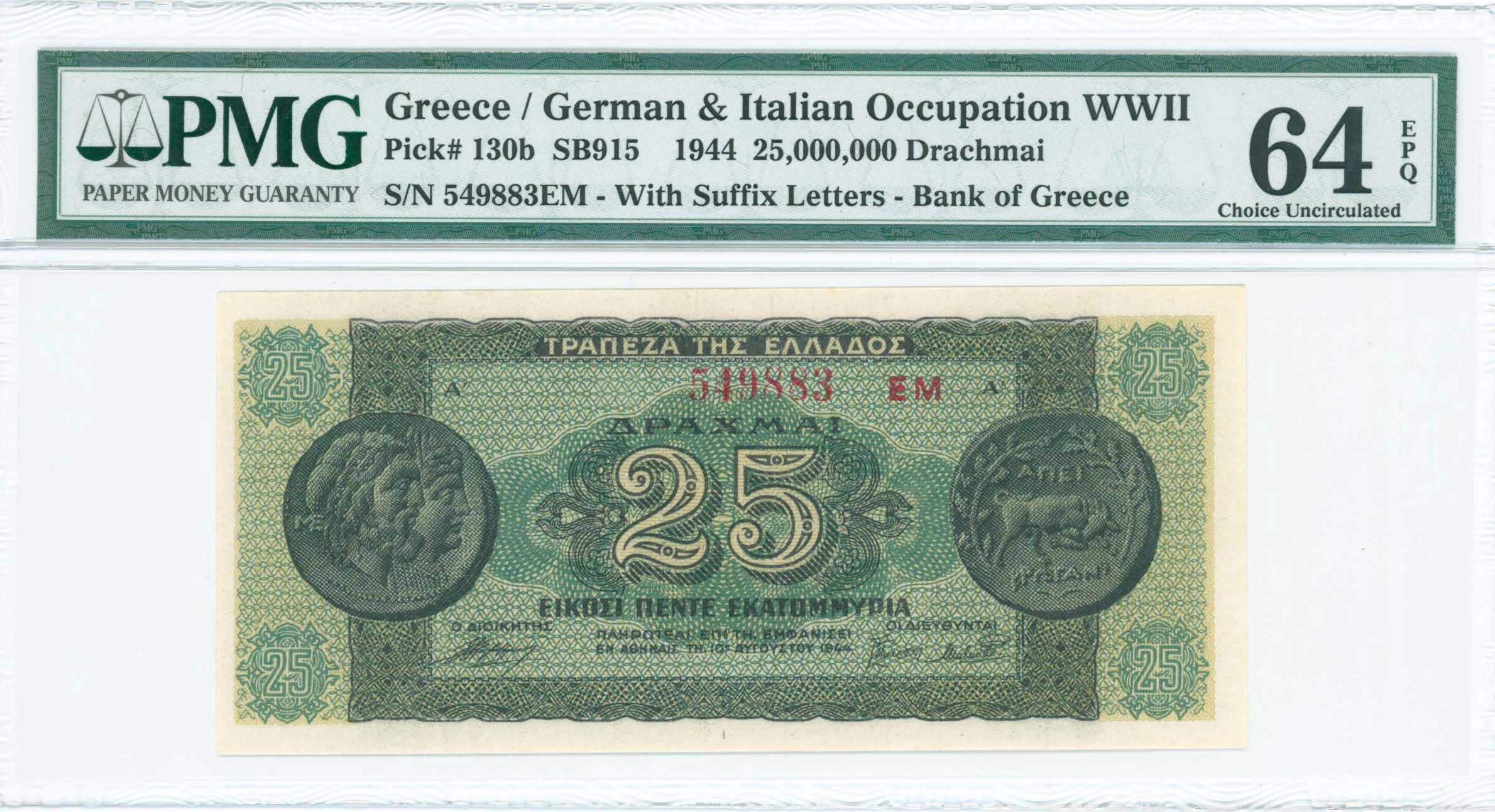 Lot 06734