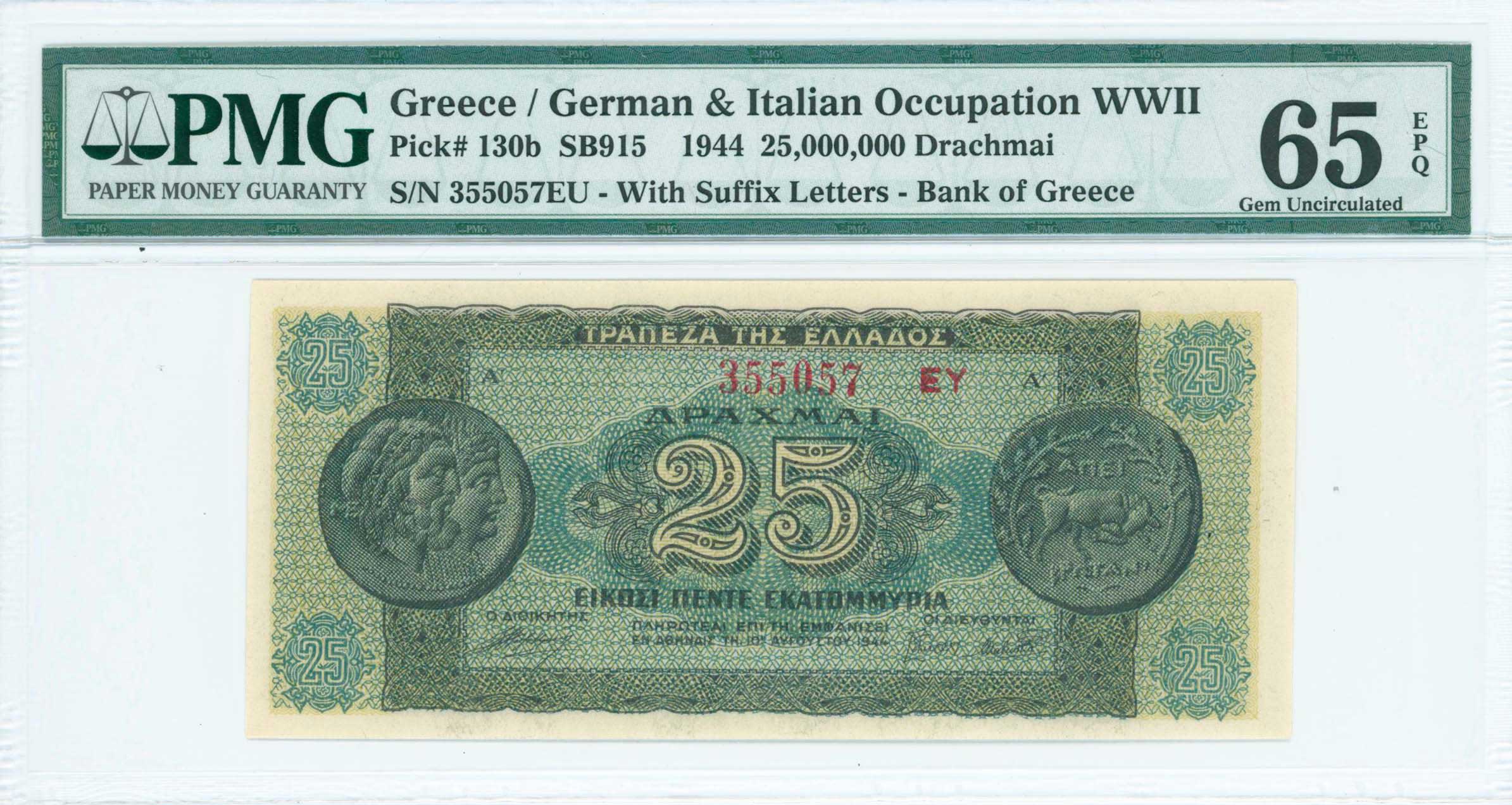 Lot 06540
