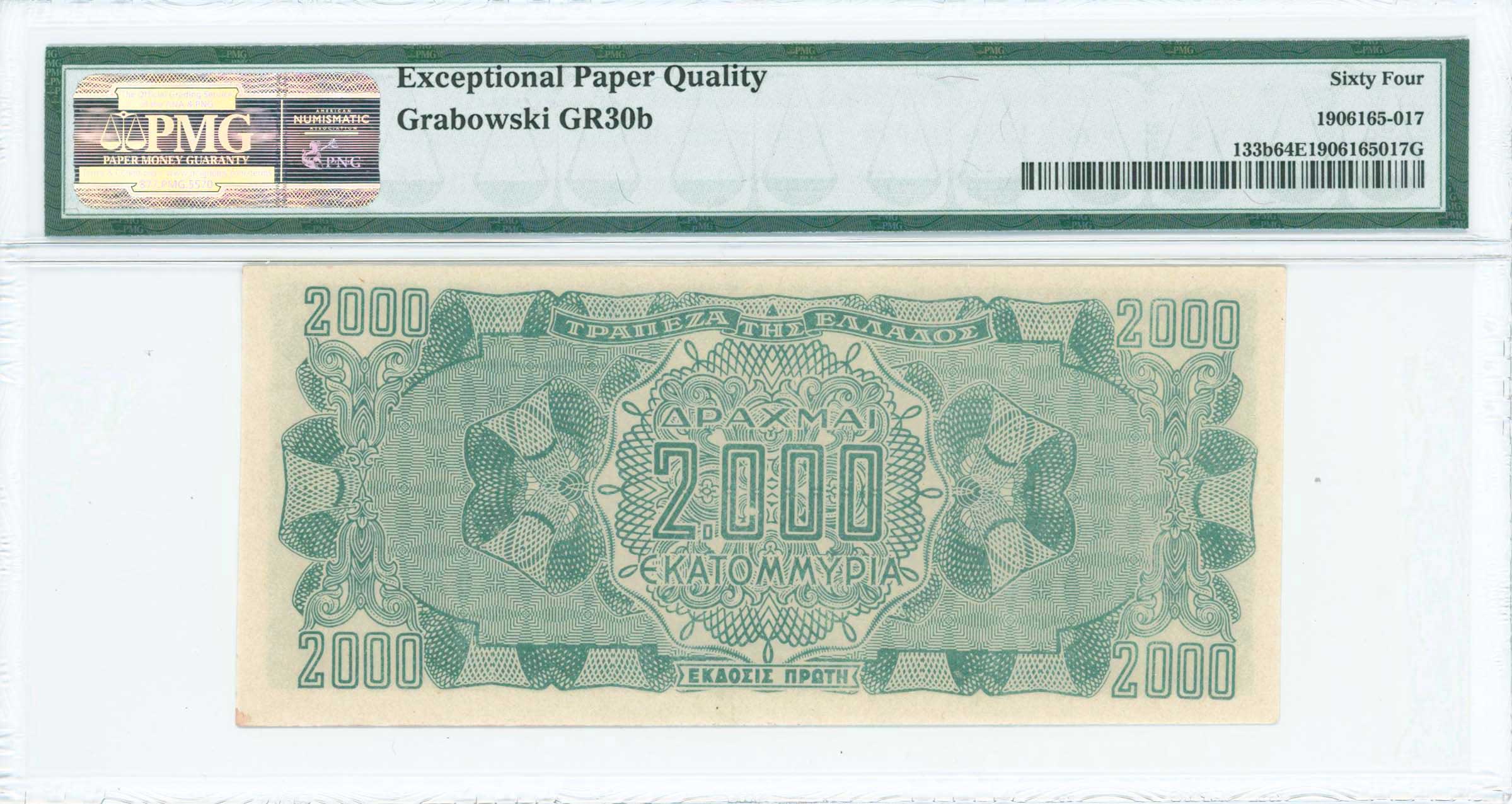 Lot 06635